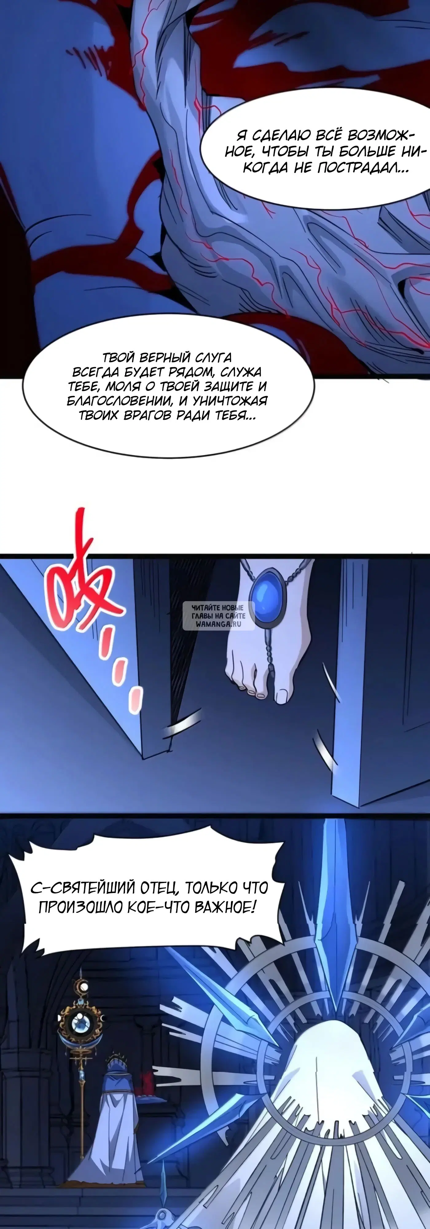 Page 23.000