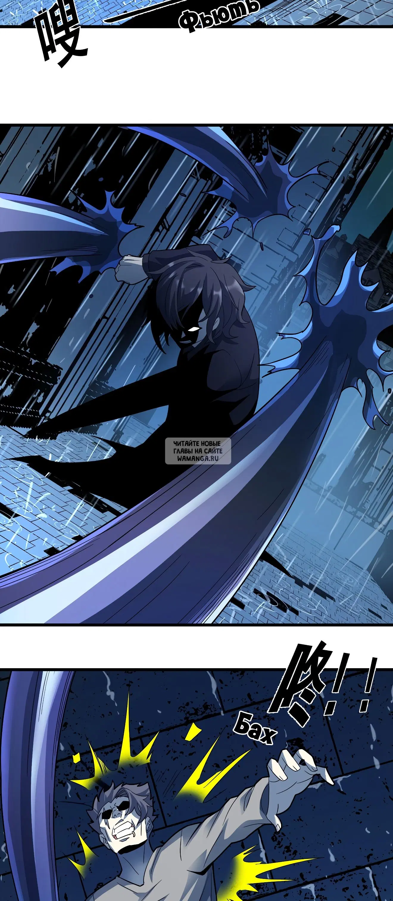 Page 34.000