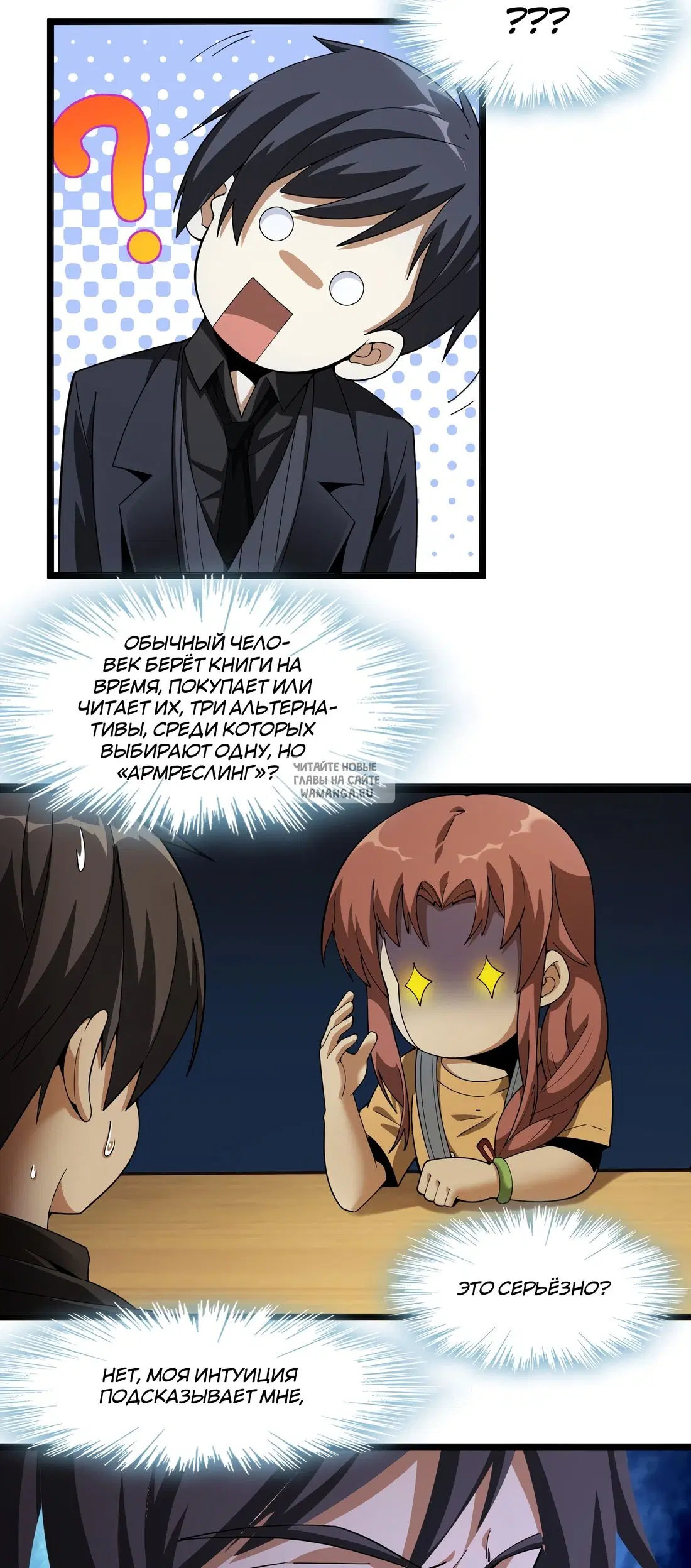 Page 34.000