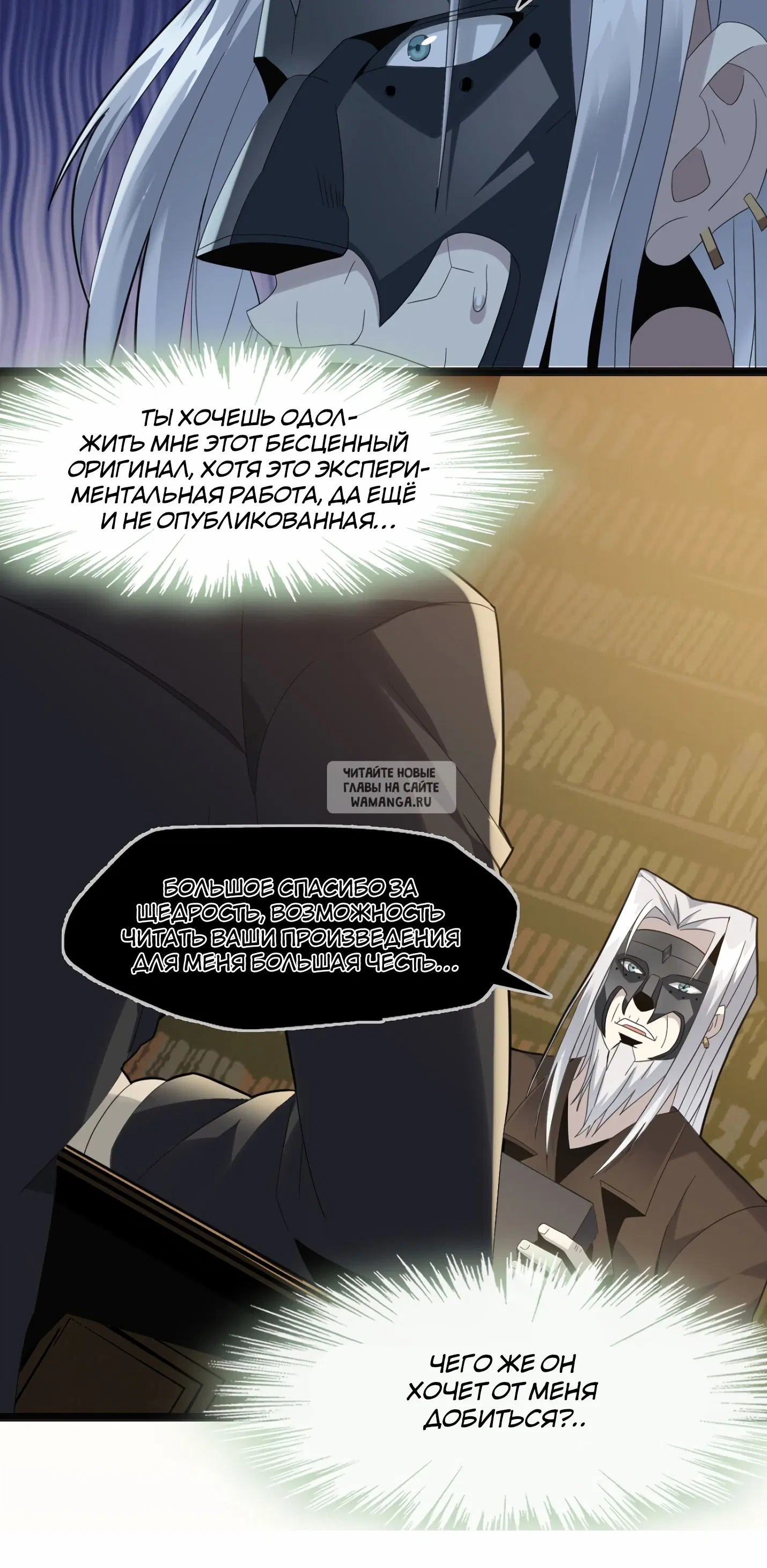 Page 34.000