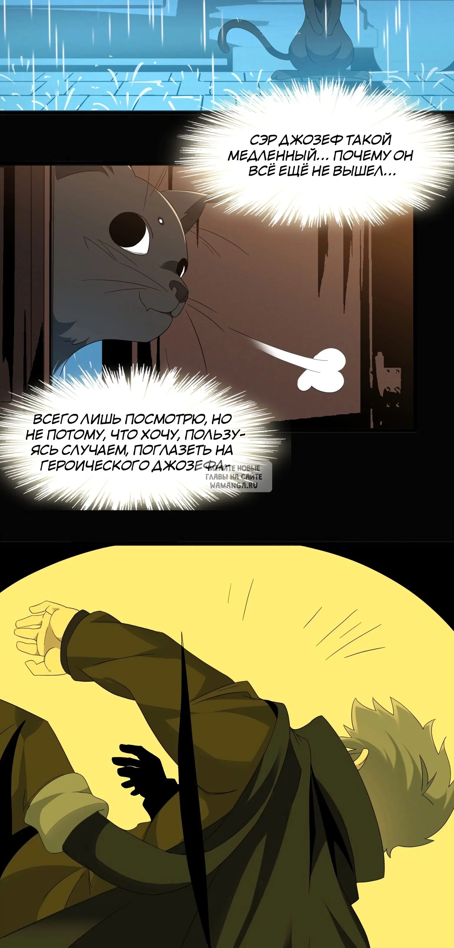 Page 34.000