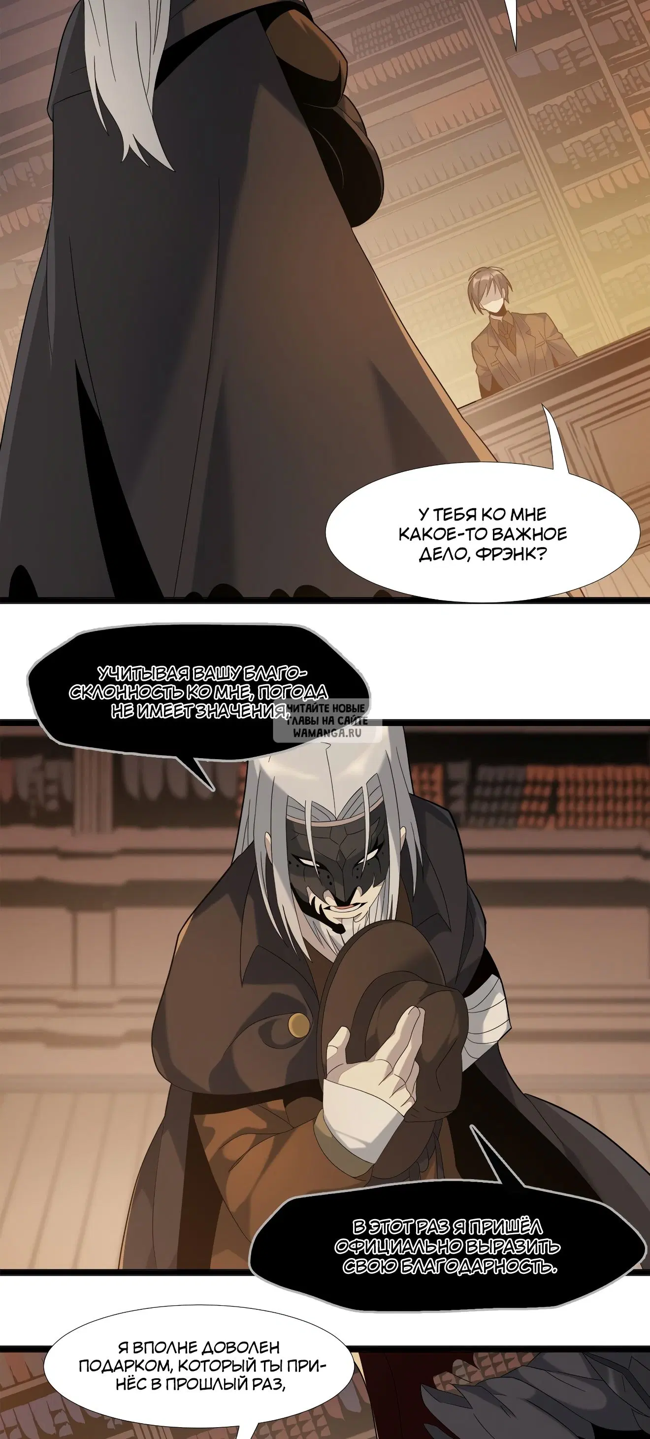 Page 34.000
