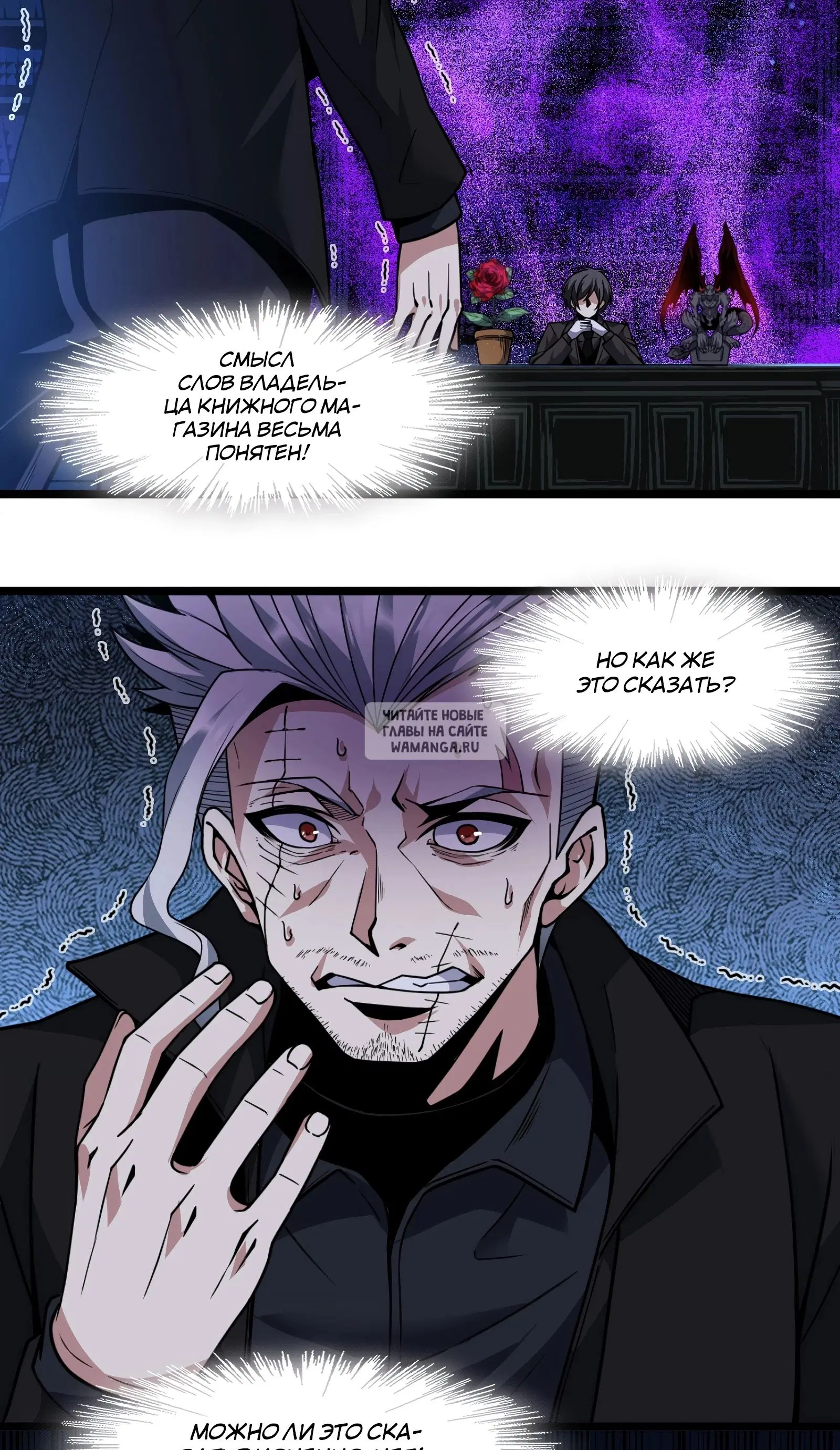 Page 34.000