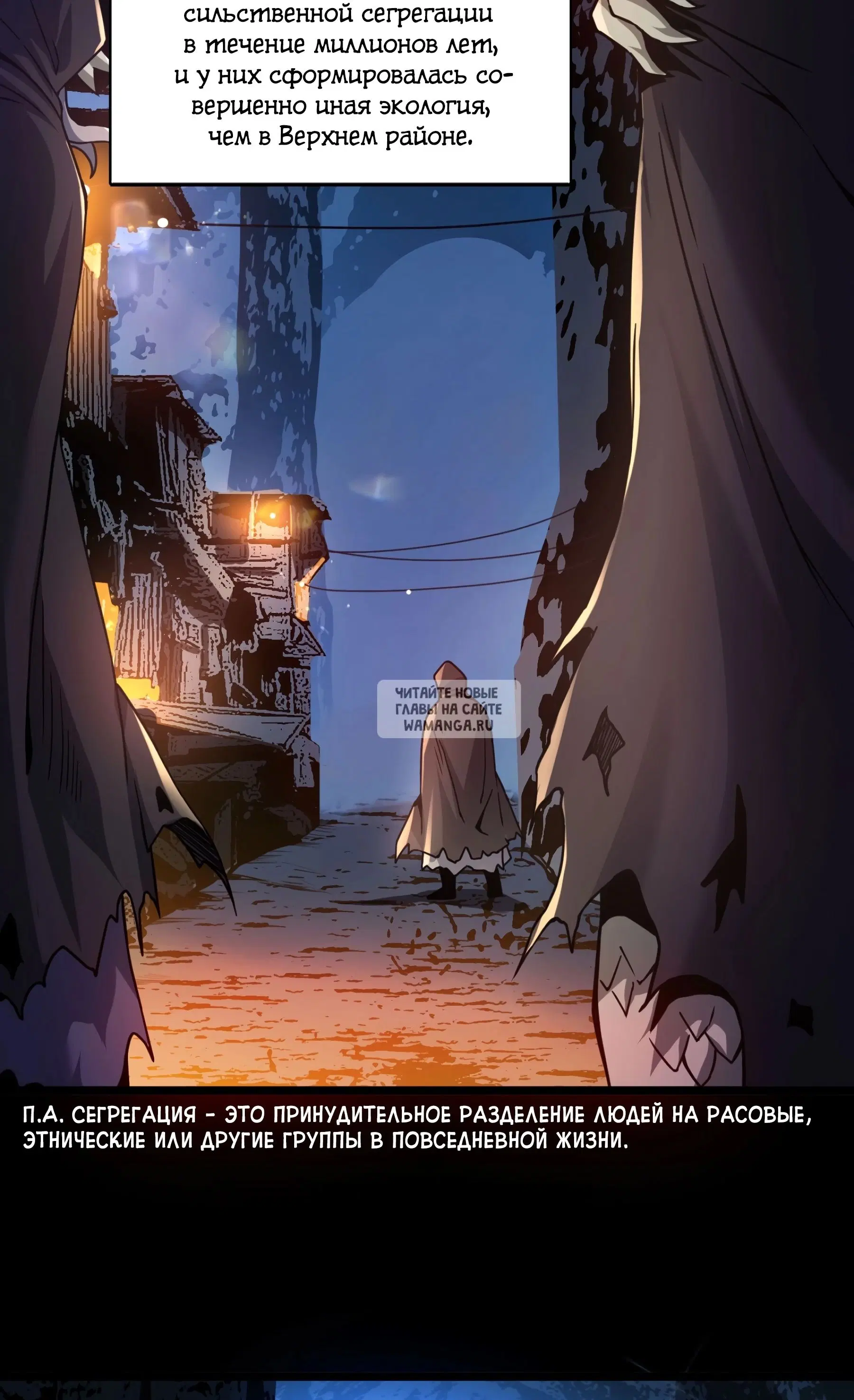 Page 34.000