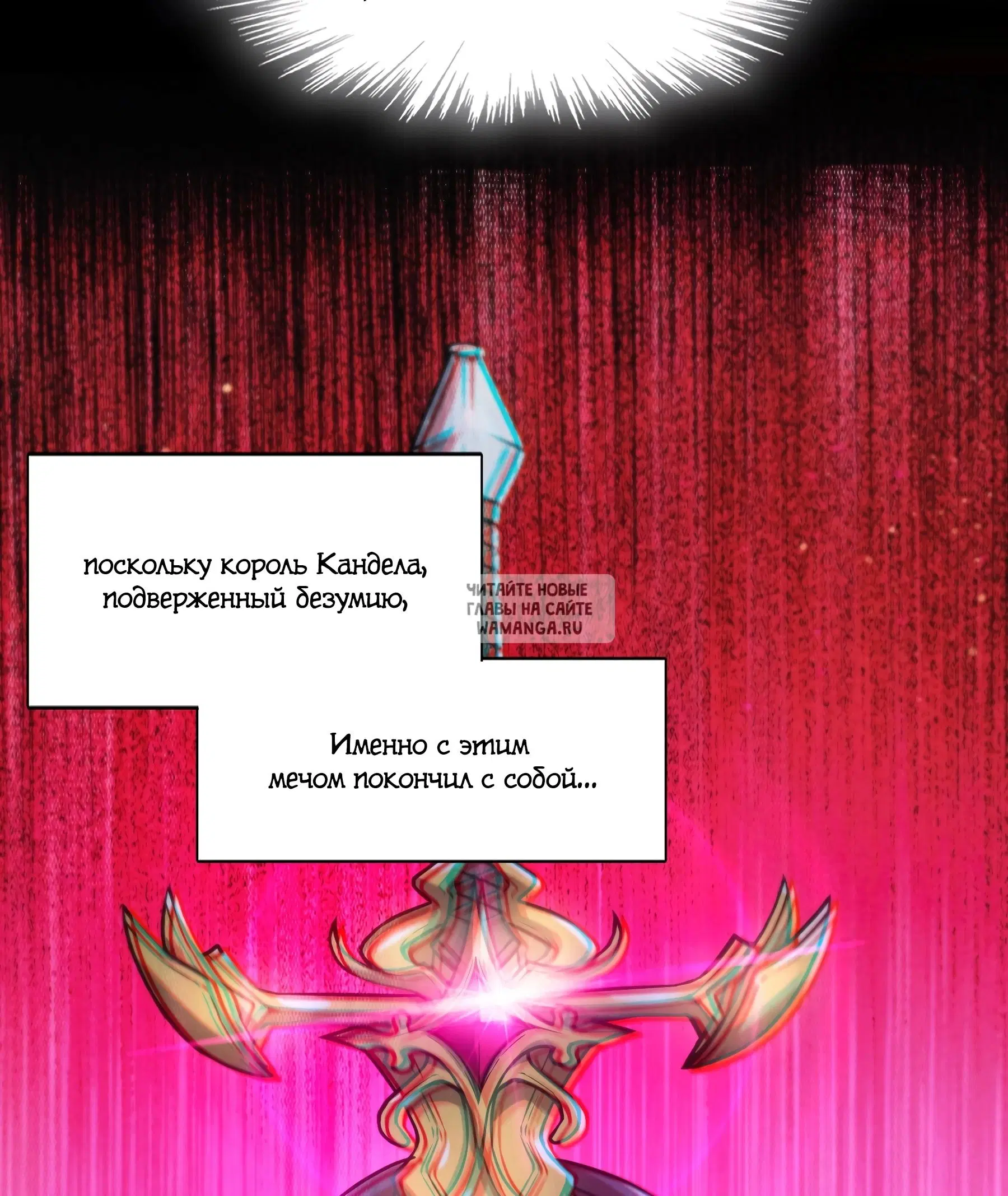 Page 34.000