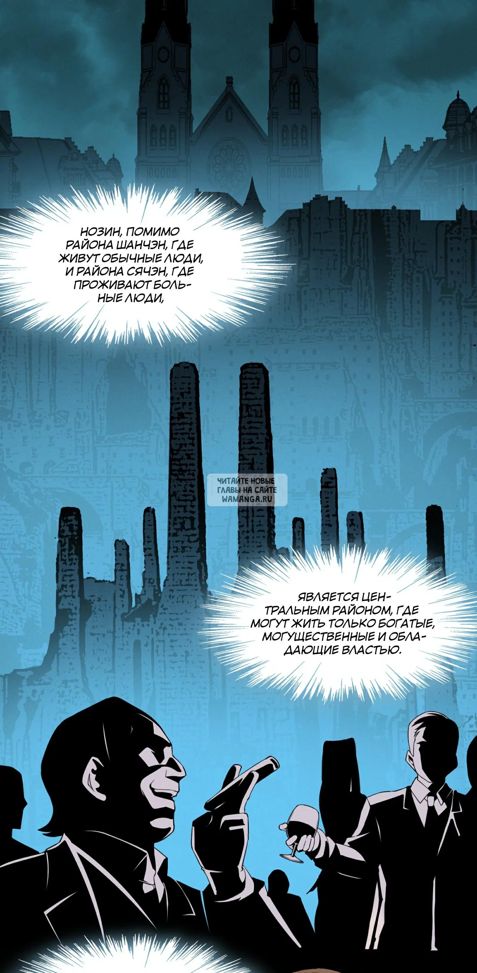 Page 34.000