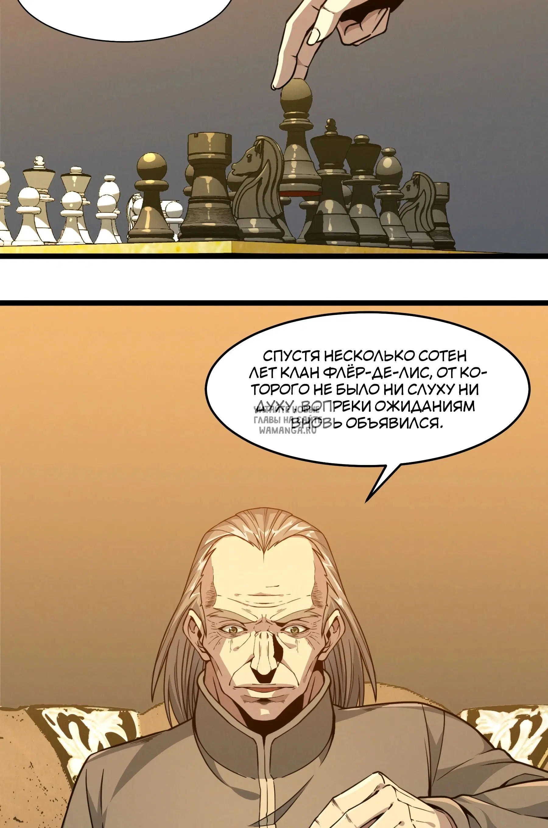 Page 34.000