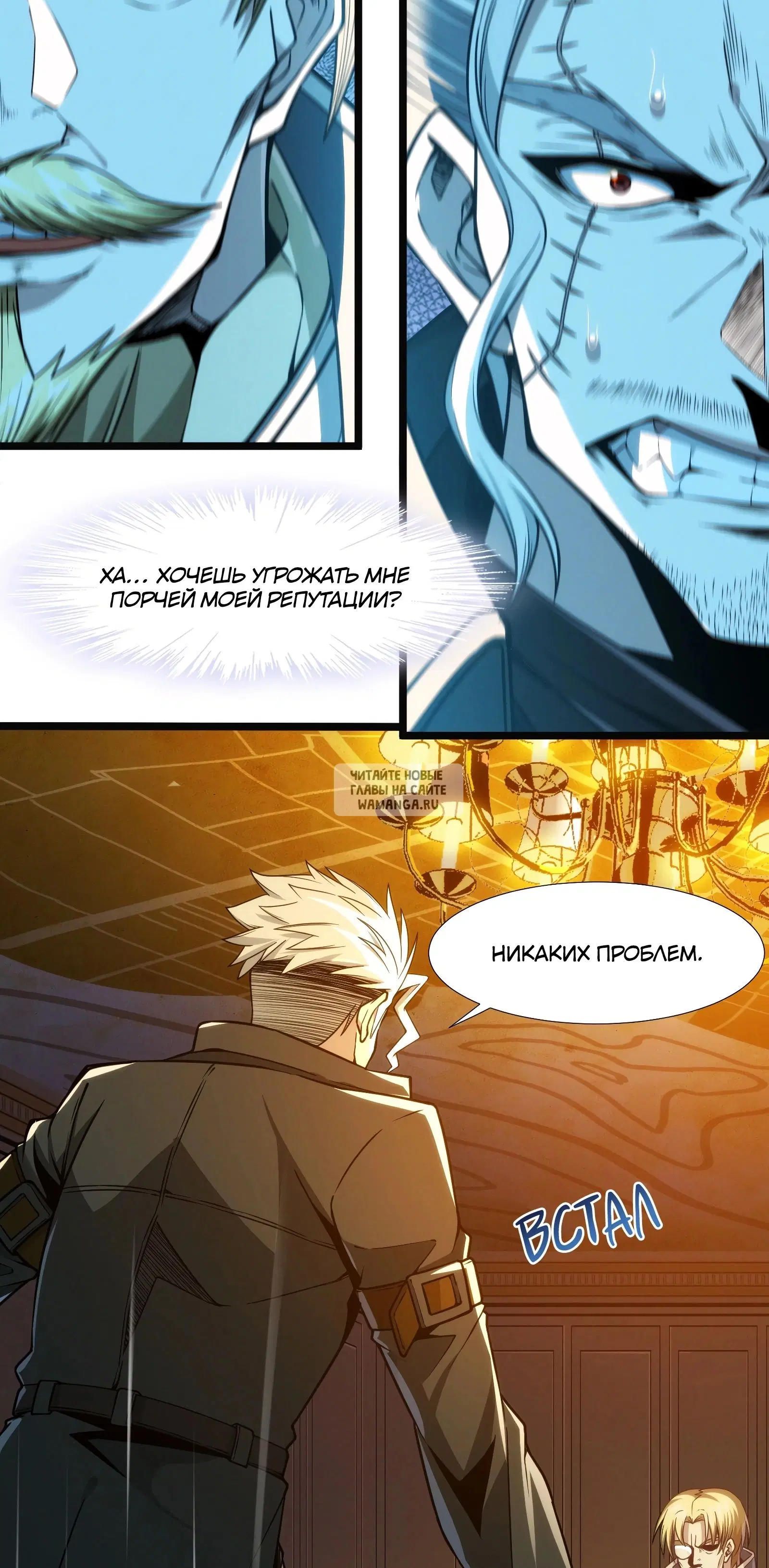 Page 34.000