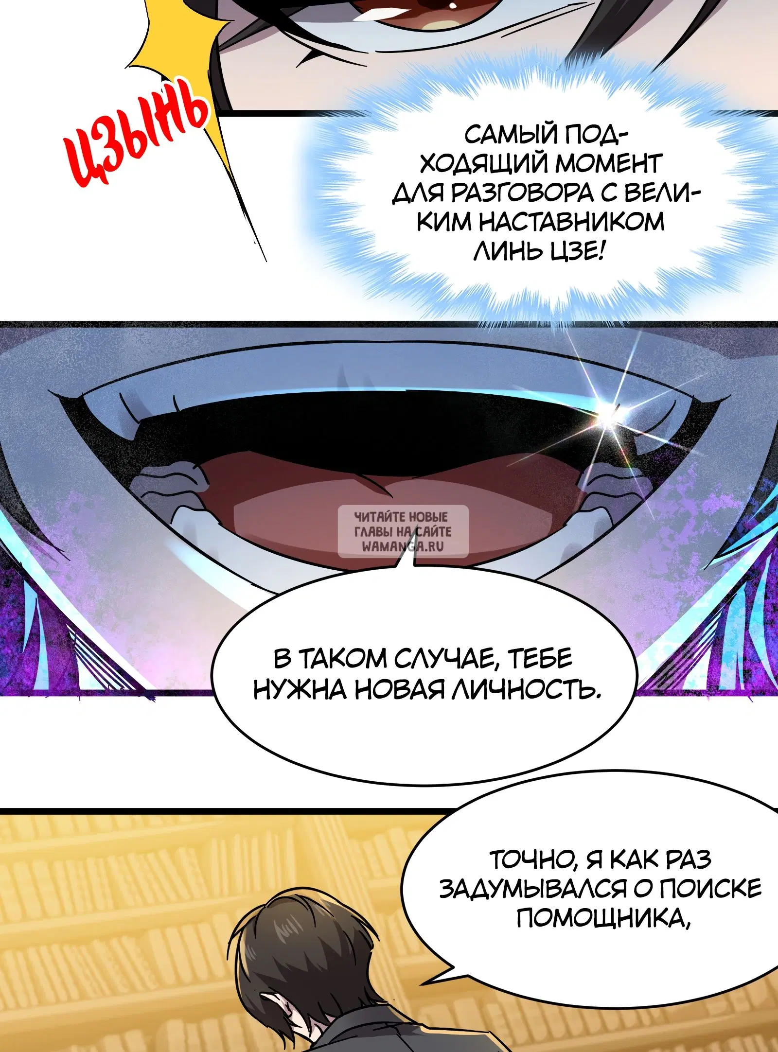 Page 34.000