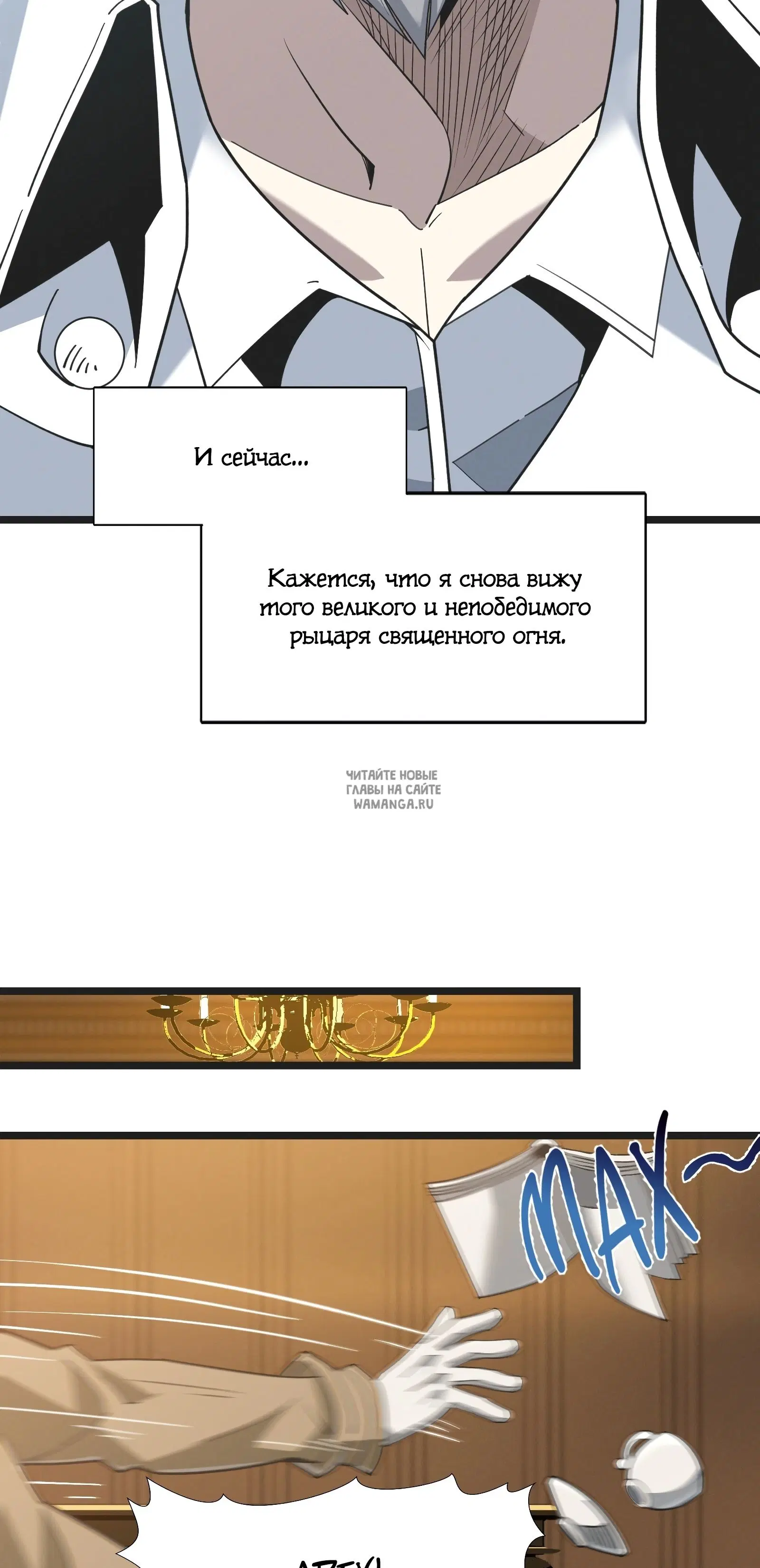 Page 34.000