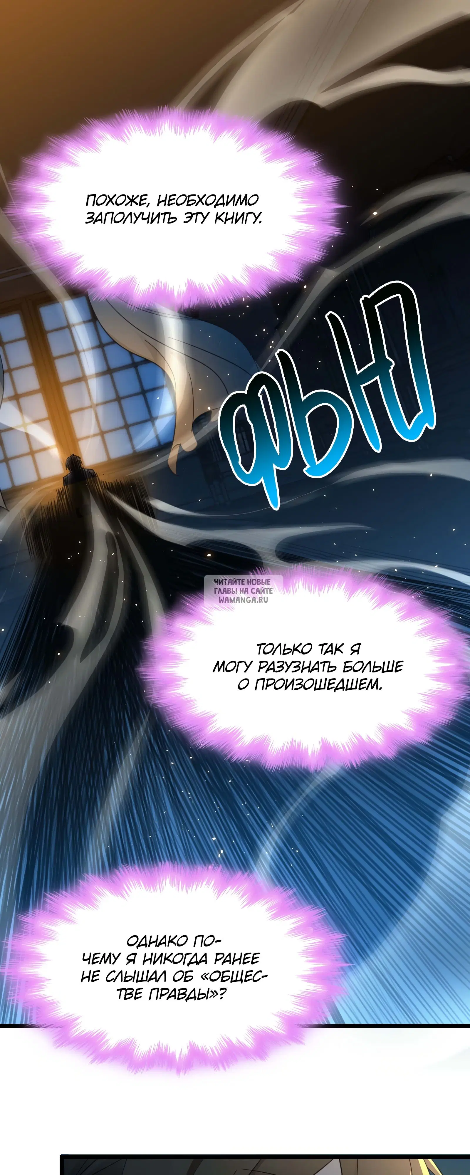 Page 34.000