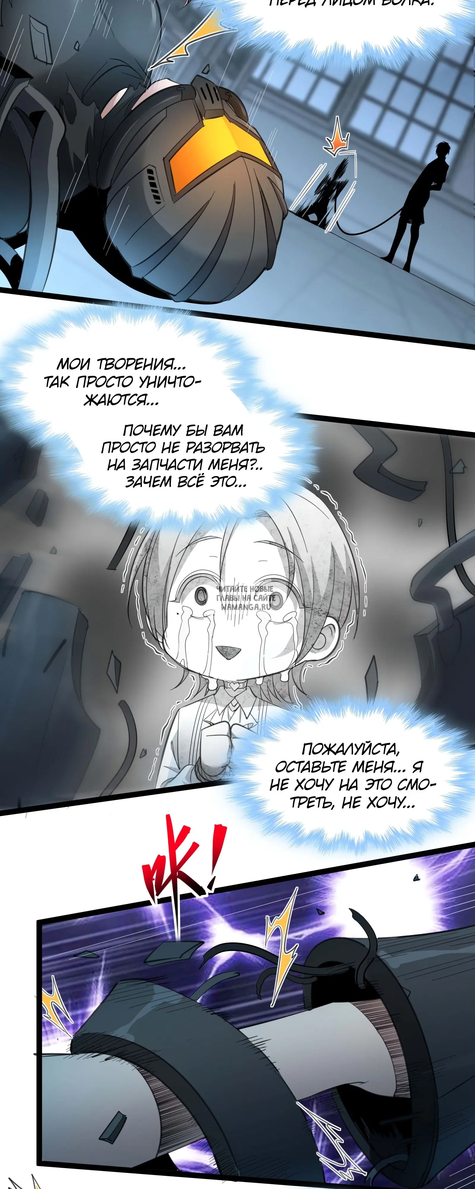 Page 34.000