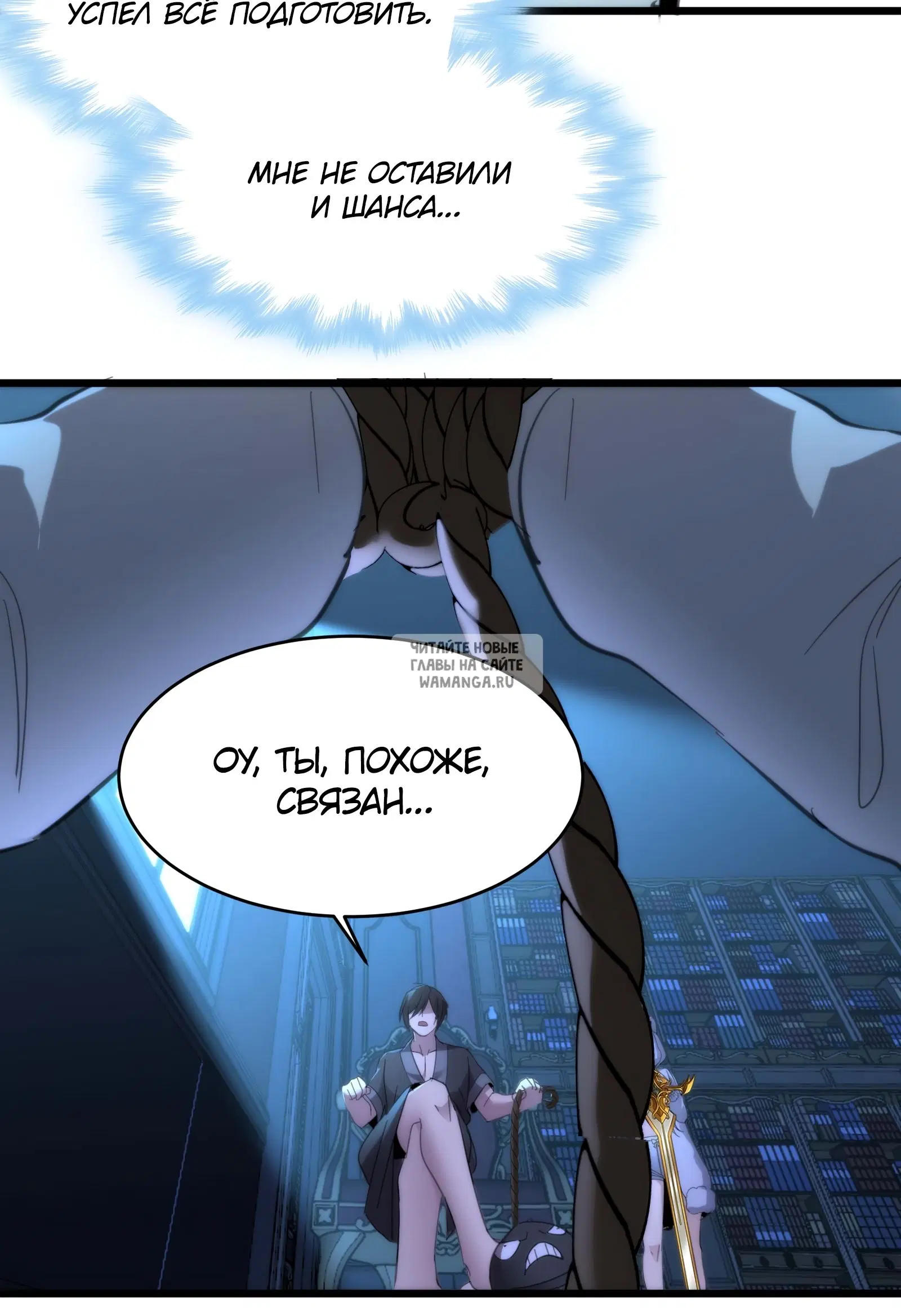 Page 34.000