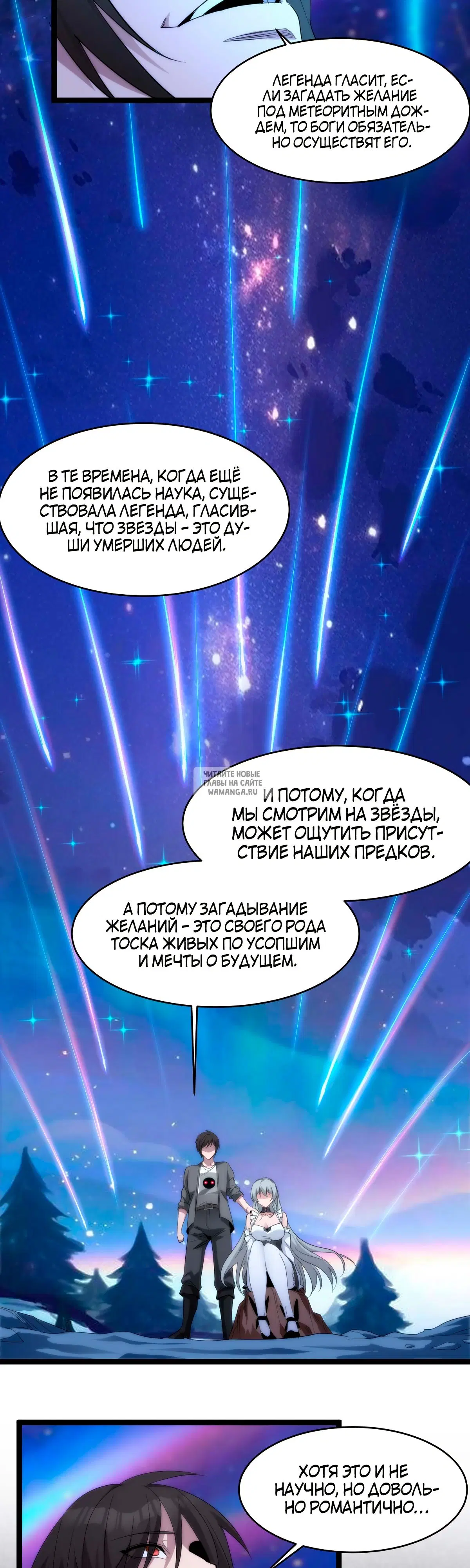 Page 34.000