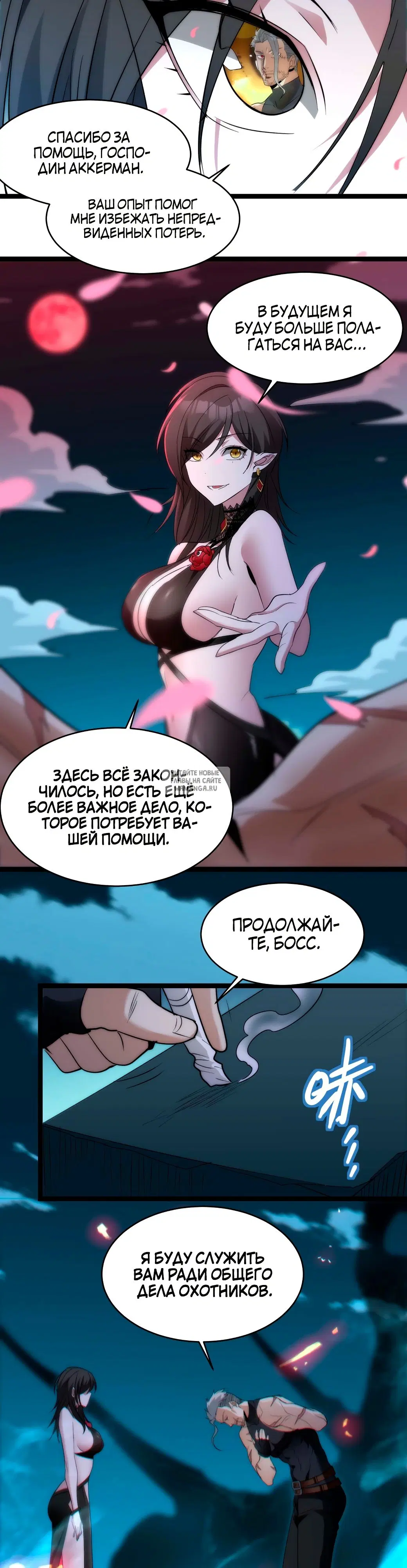 Page 34.000