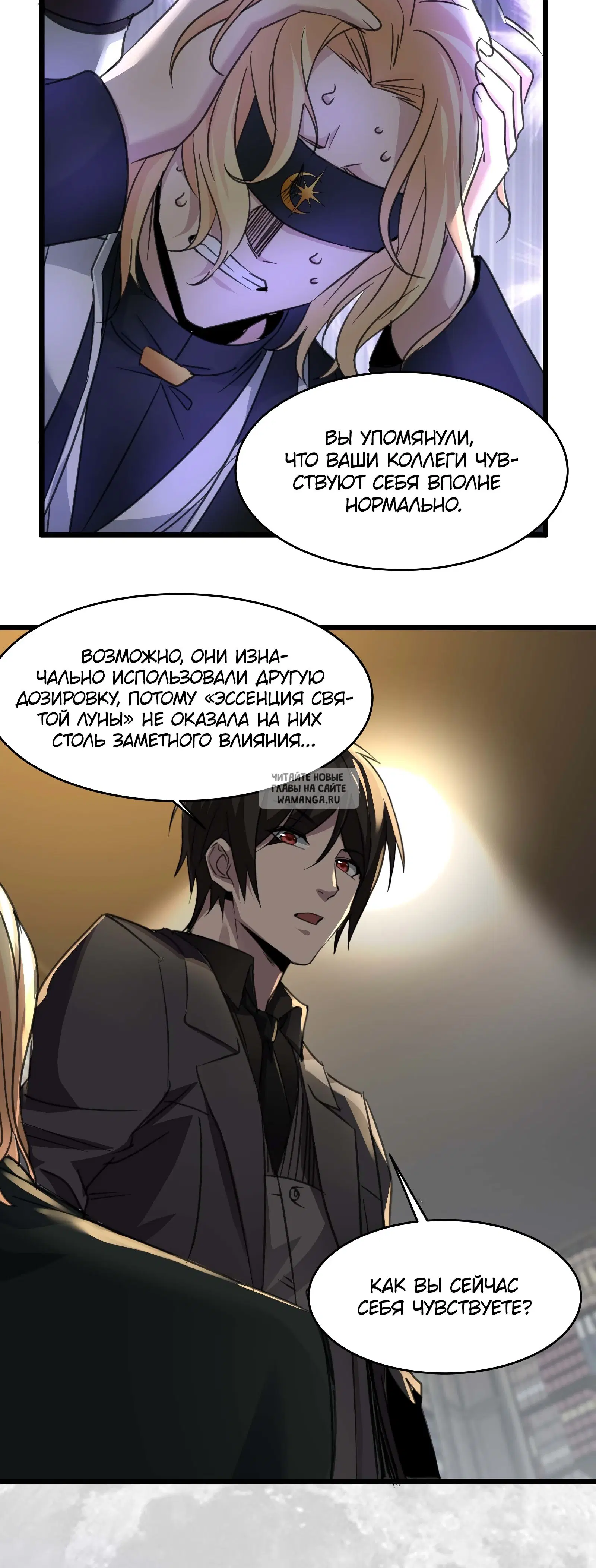 Page 34.000