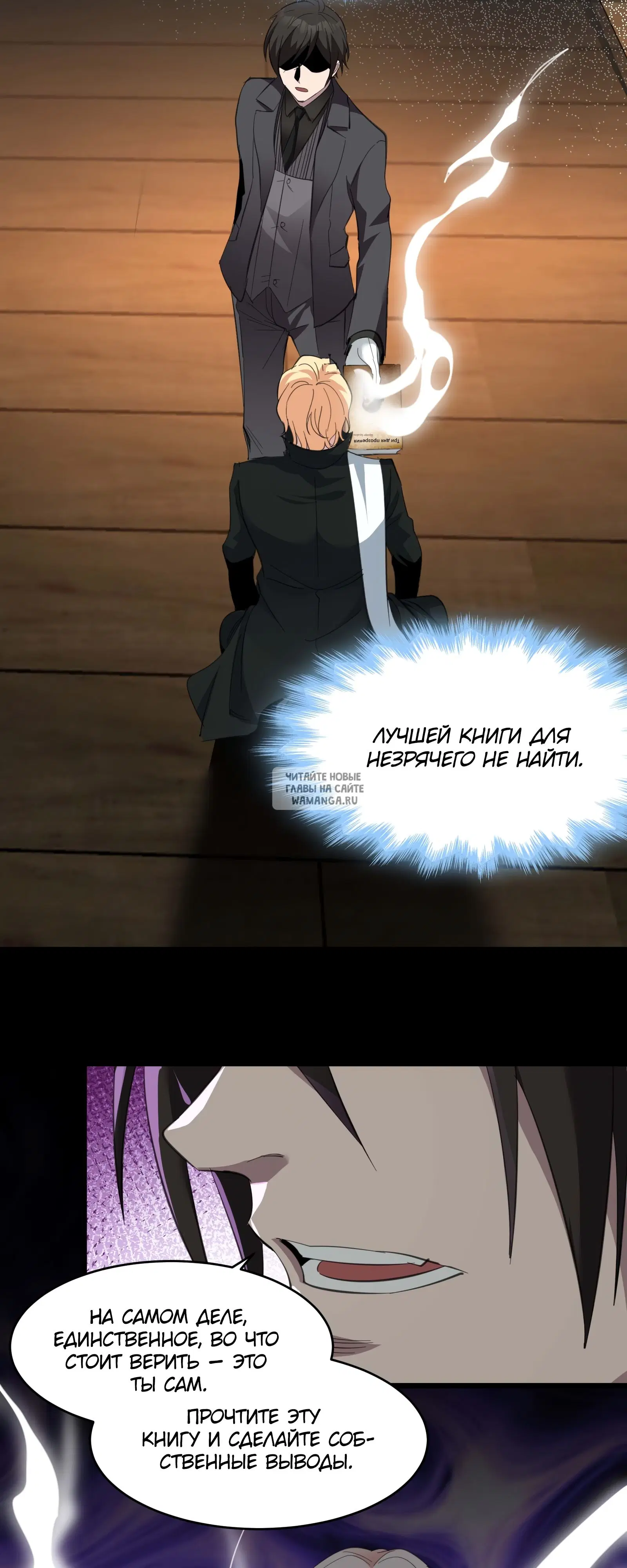 Page 34.000