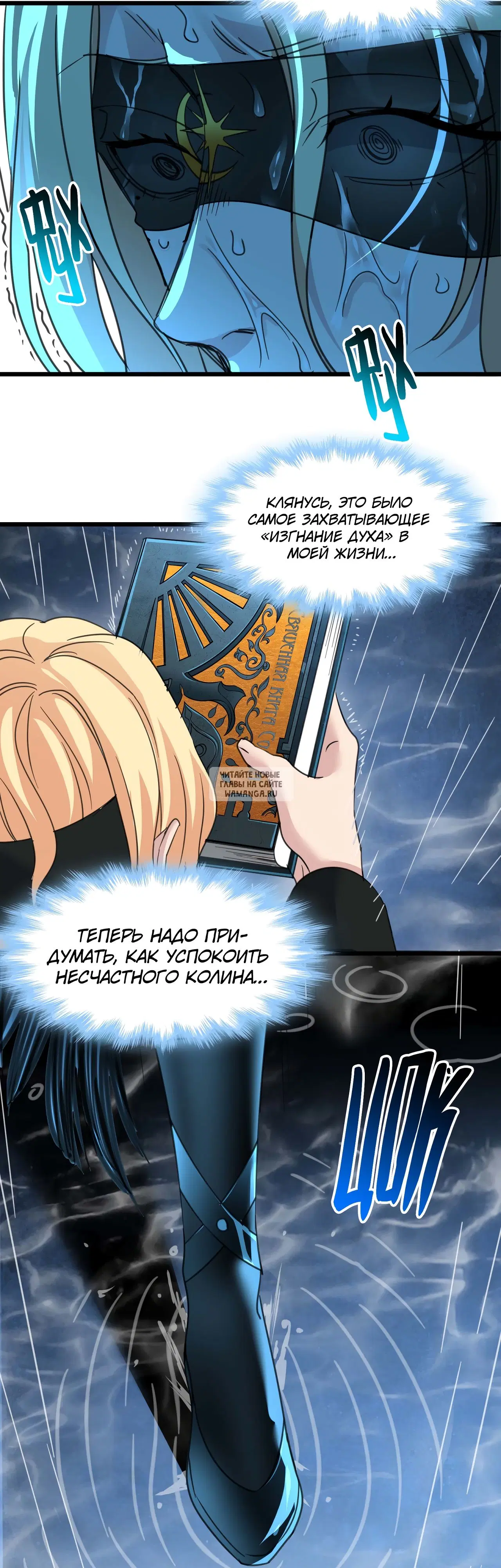 Page 34.000
