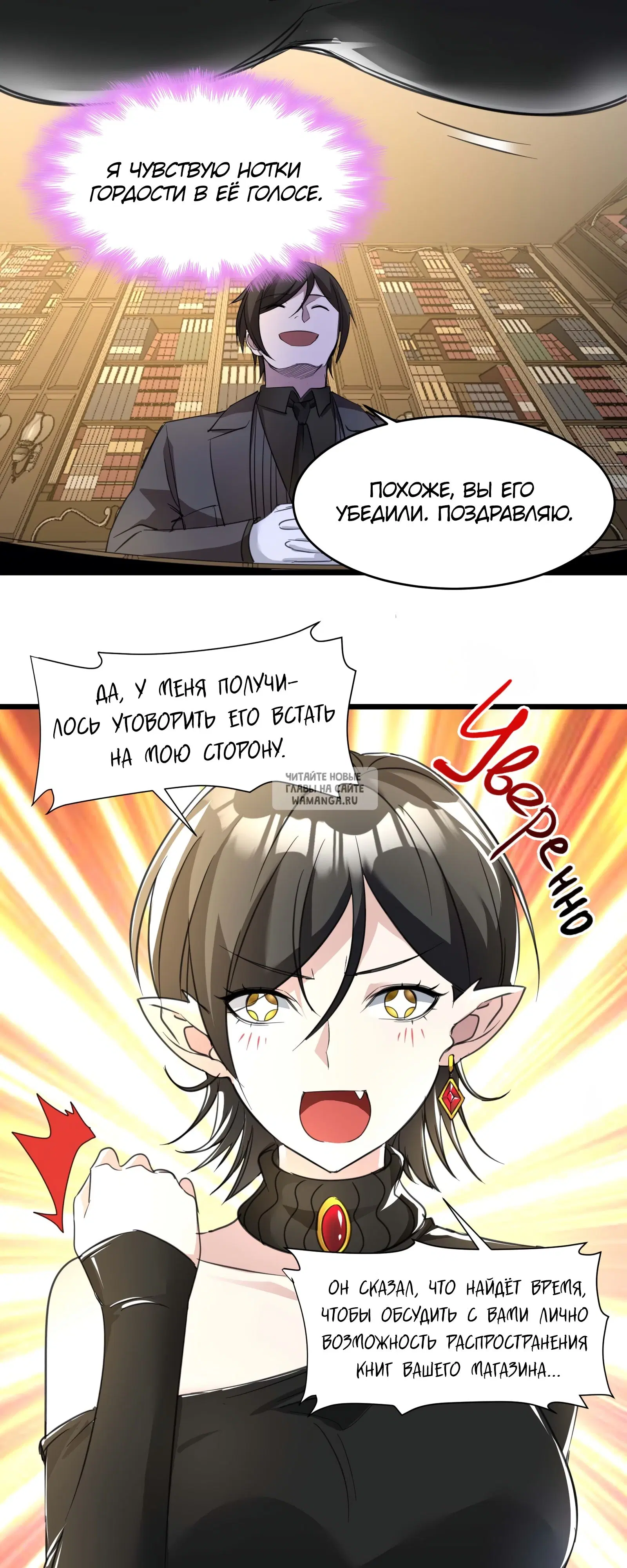 Page 34.000