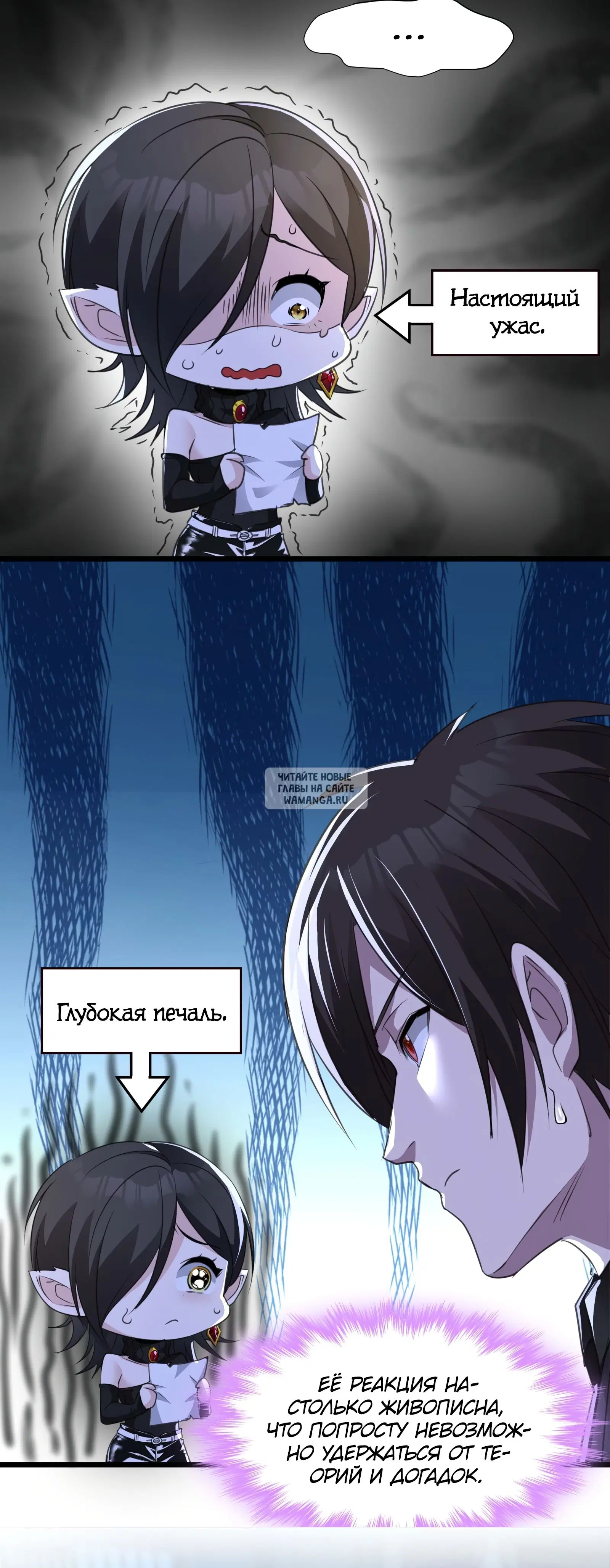 Page 34.000