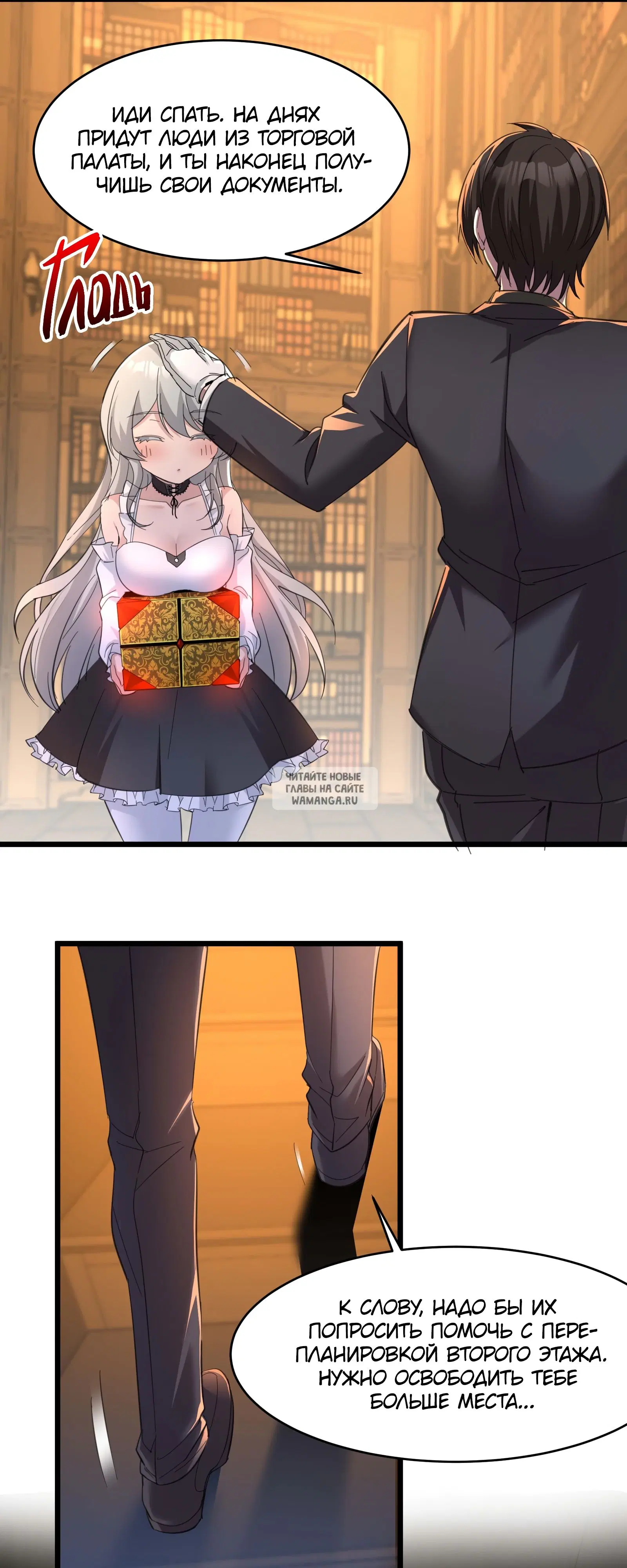 Page 34.000
