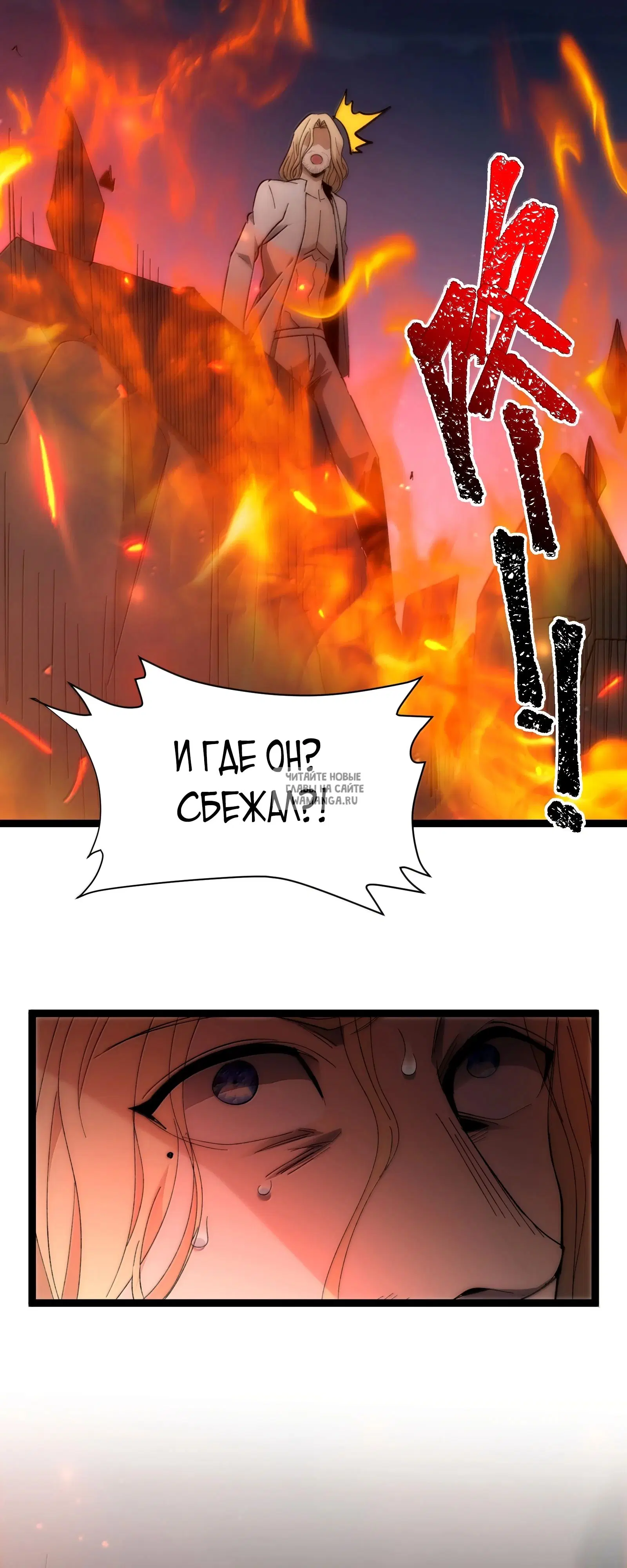 Page 34.000