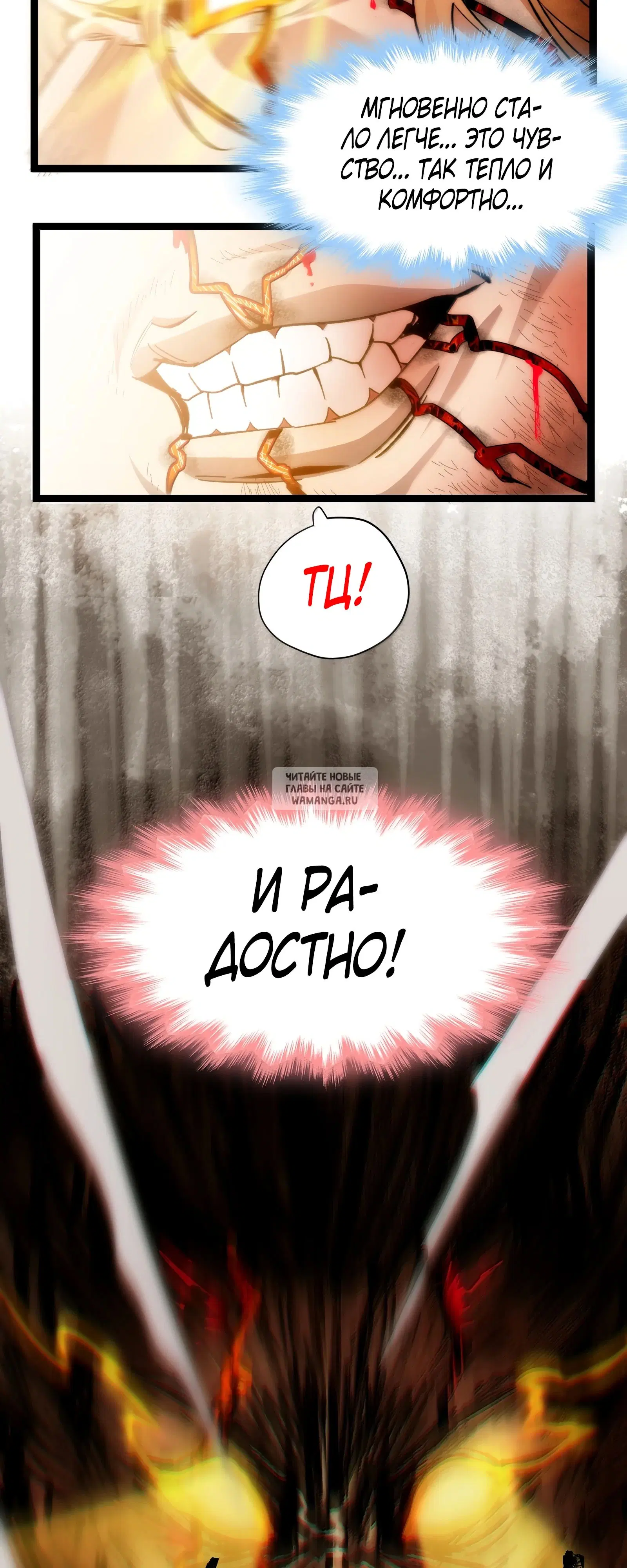 Page 34.000