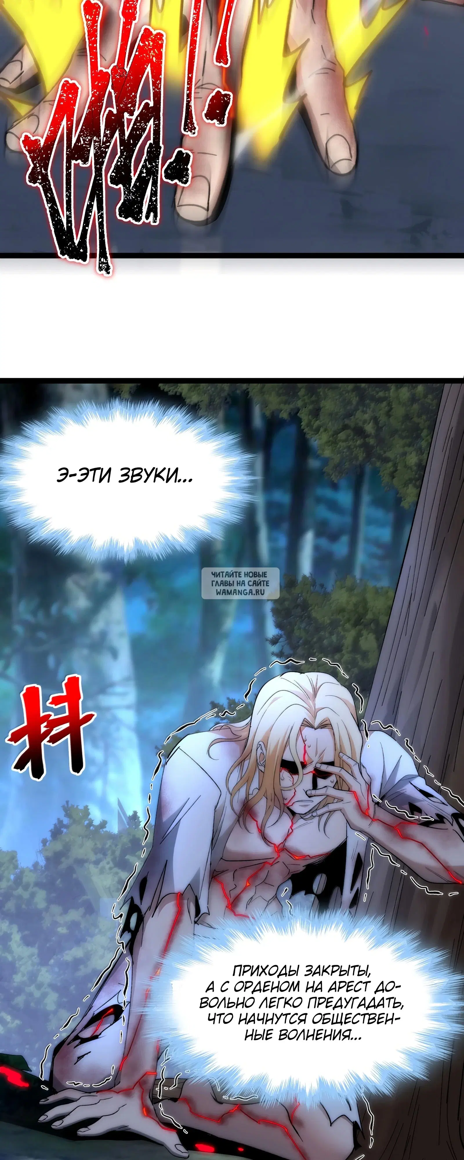 Page 34.000