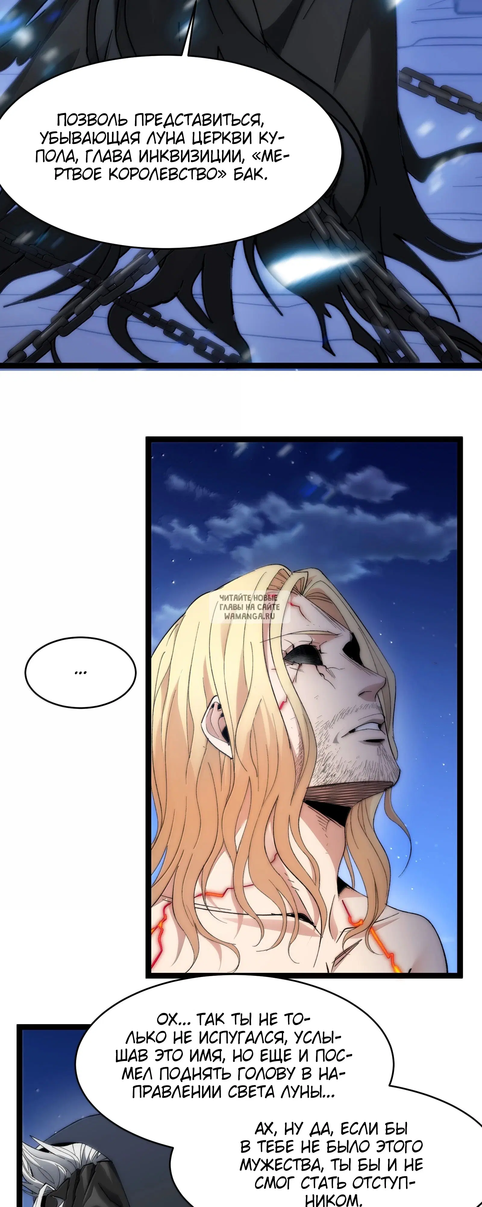 Page 34.000