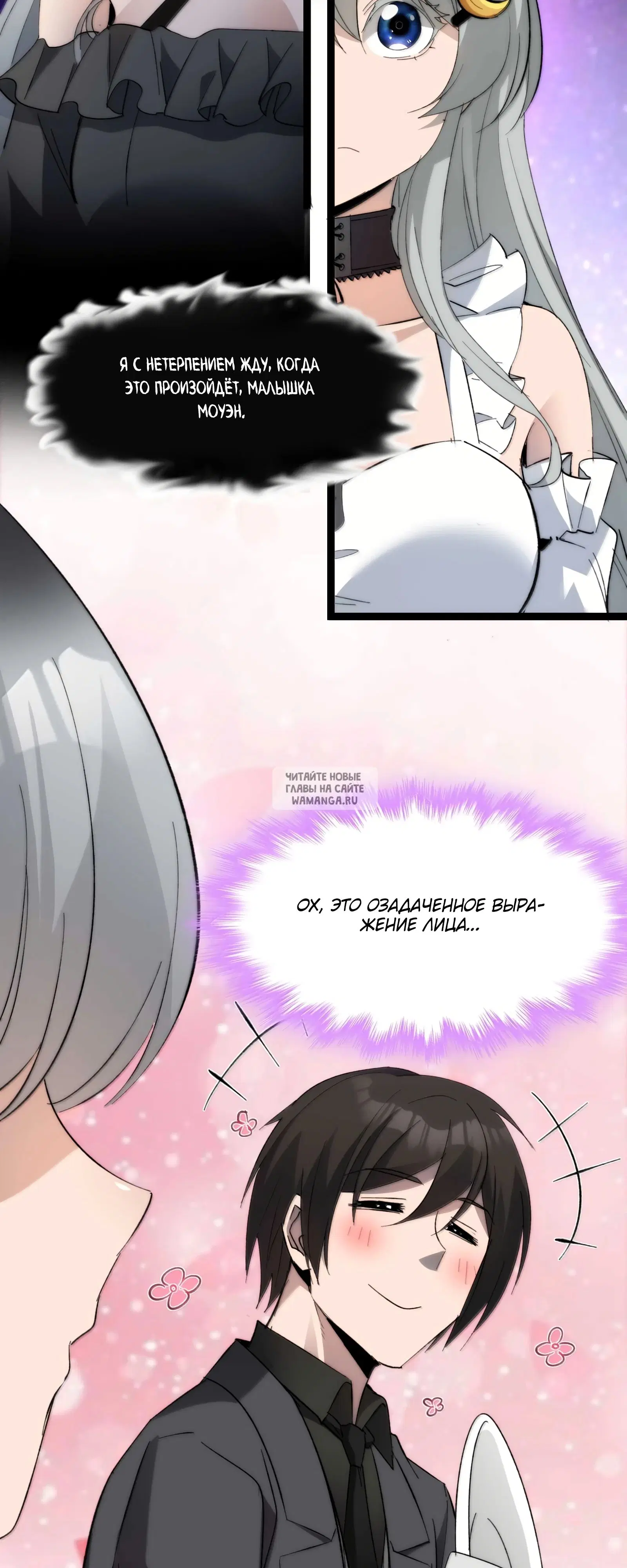 Page 34.000