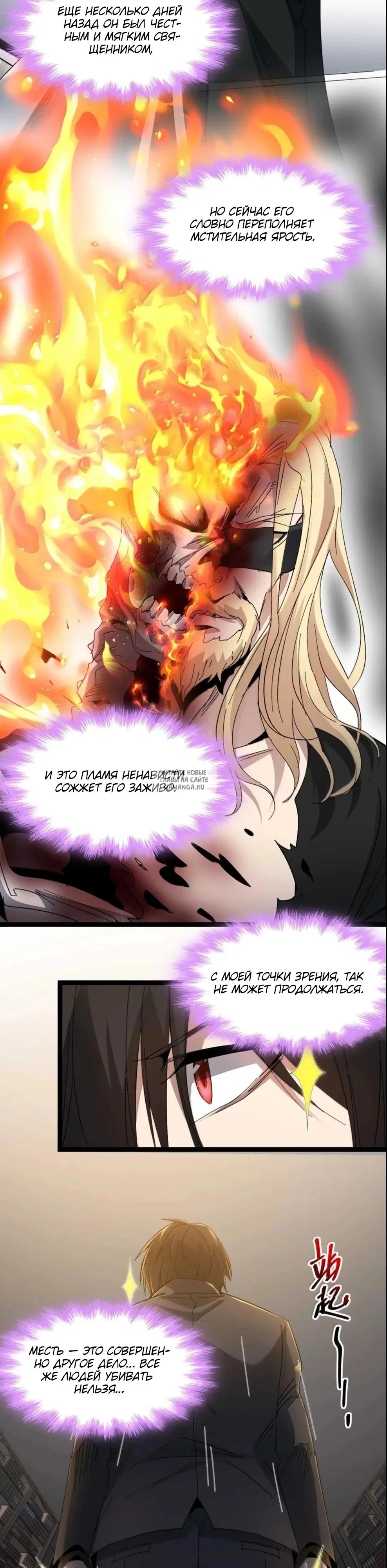 Page 34.000