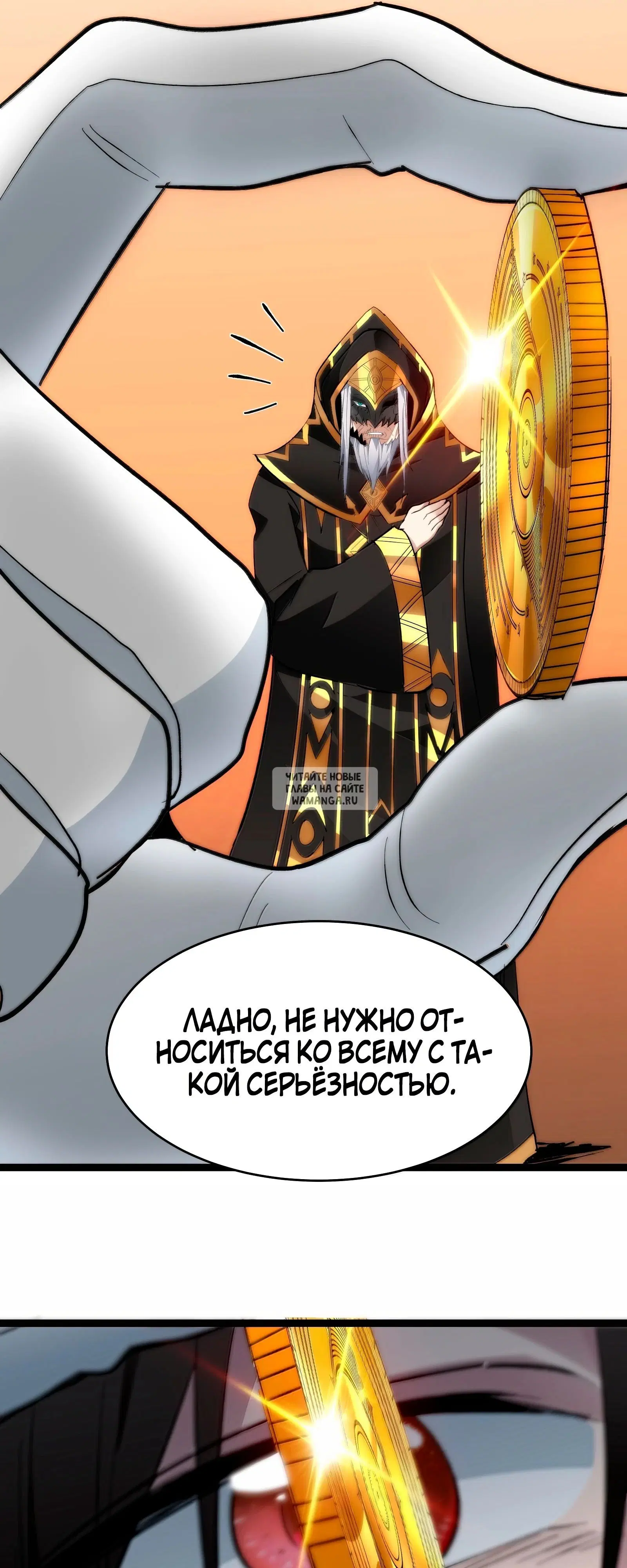 Page 34.000