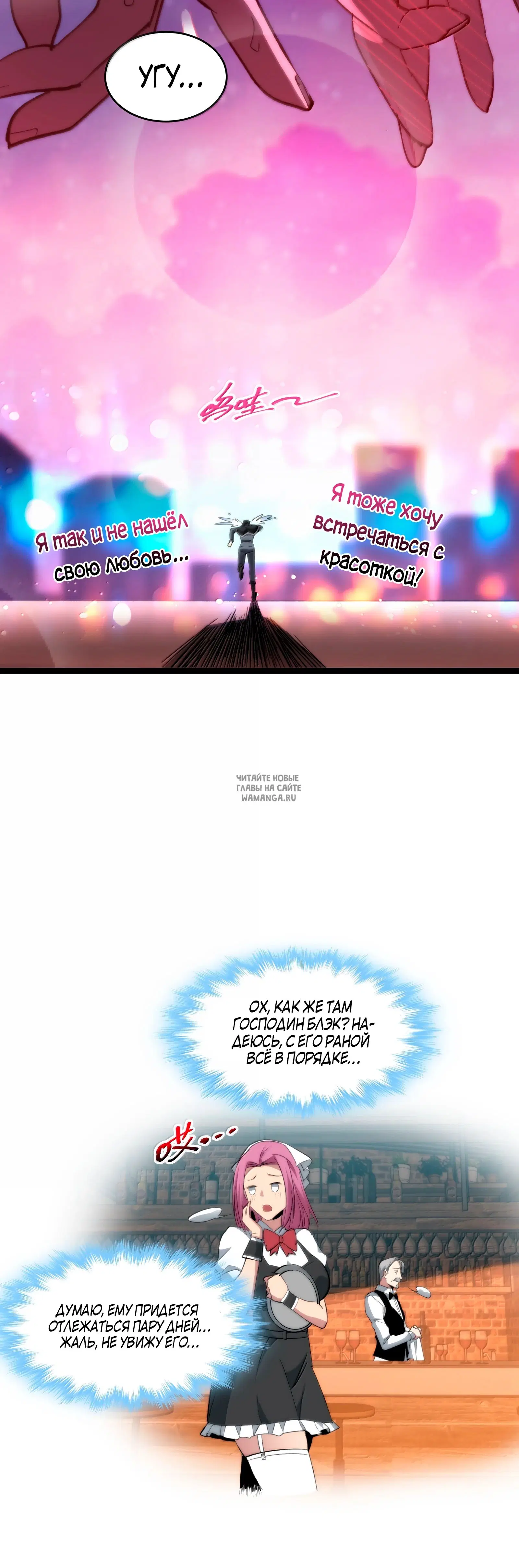Page 34.000