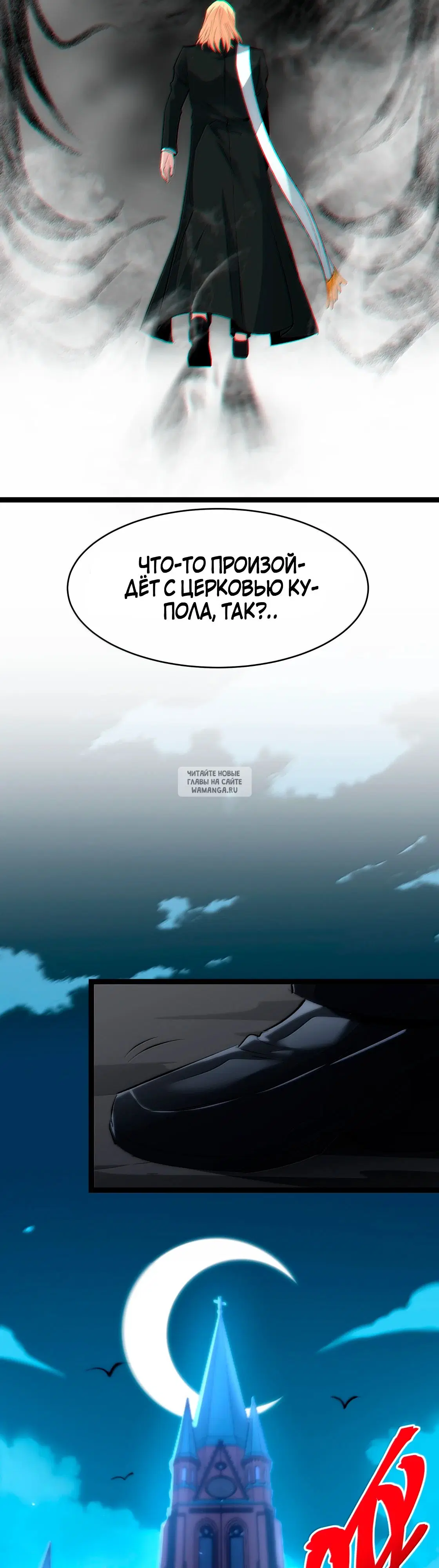 Page 34.000