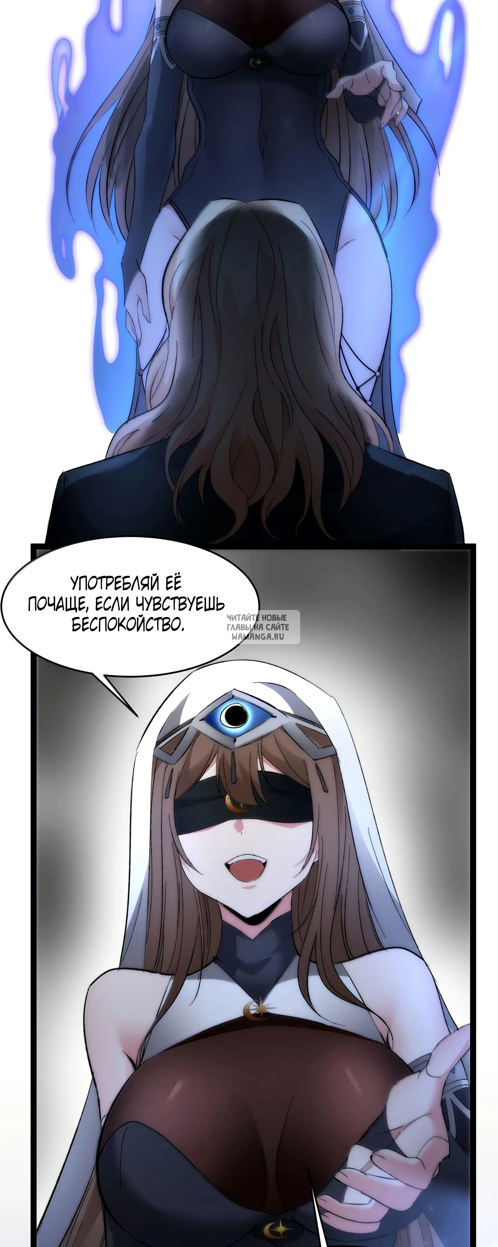 Page 34.000