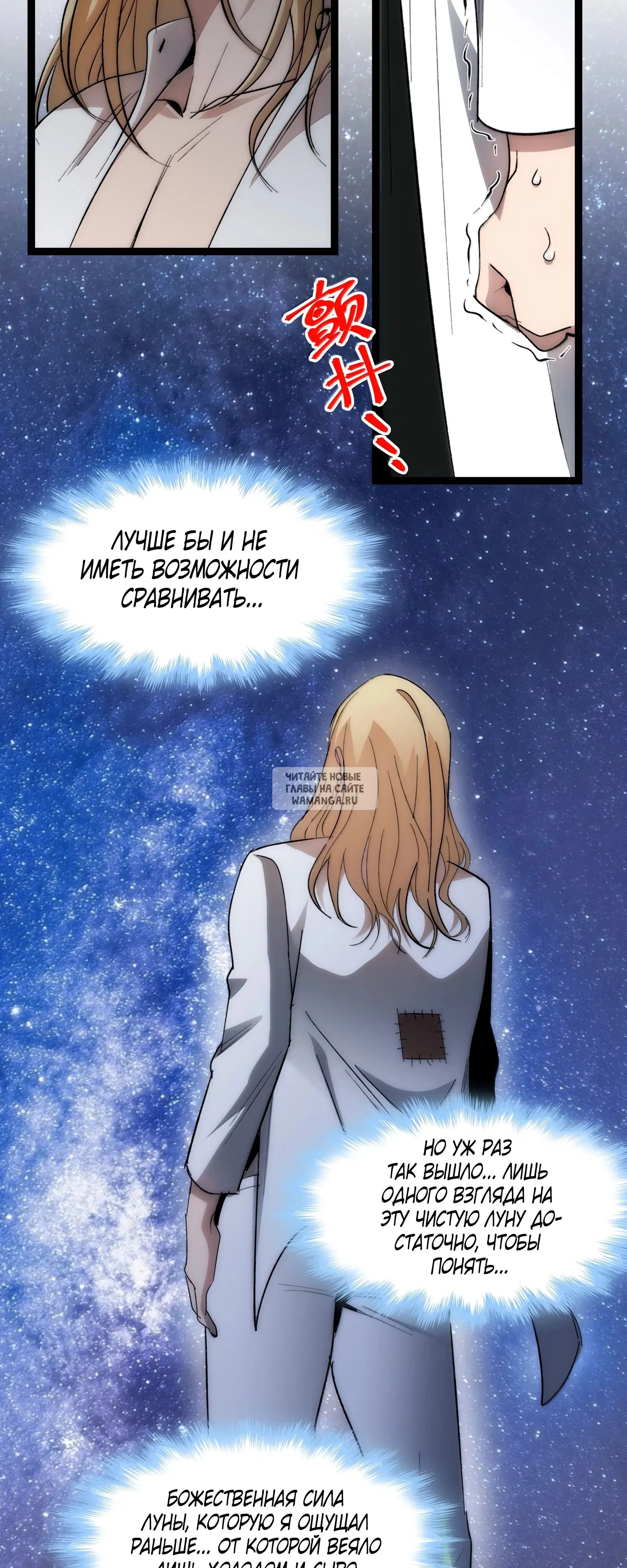 Page 34.000
