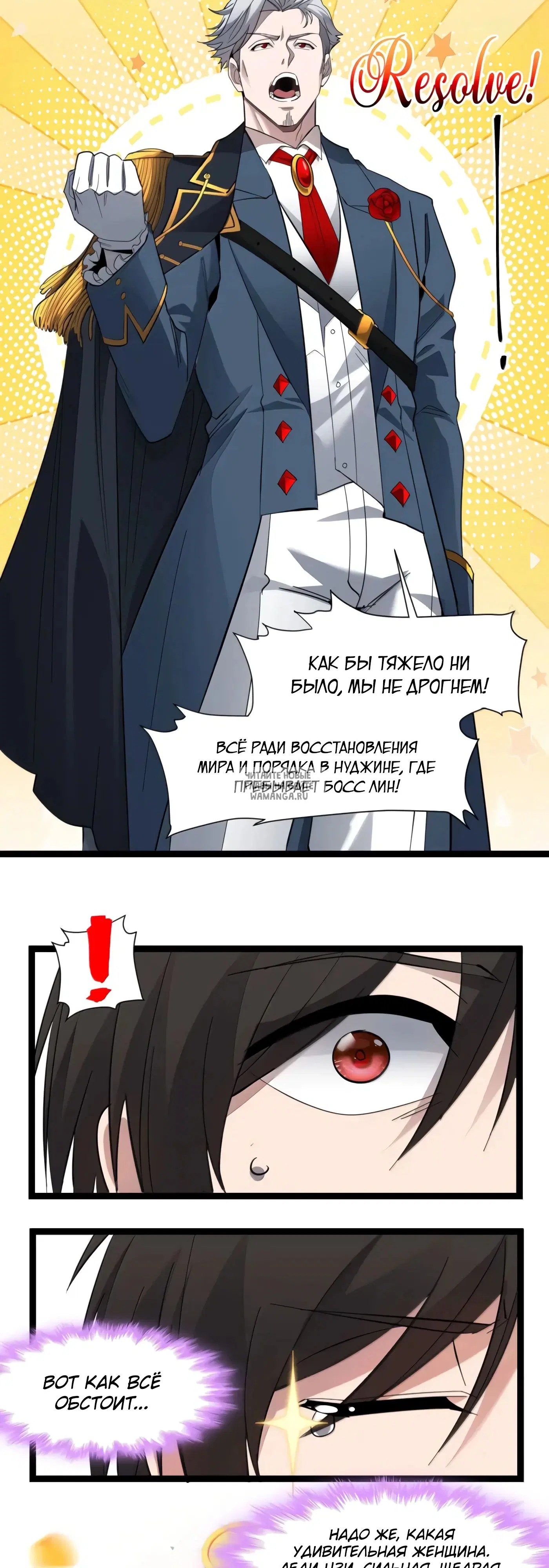 Page 34.000