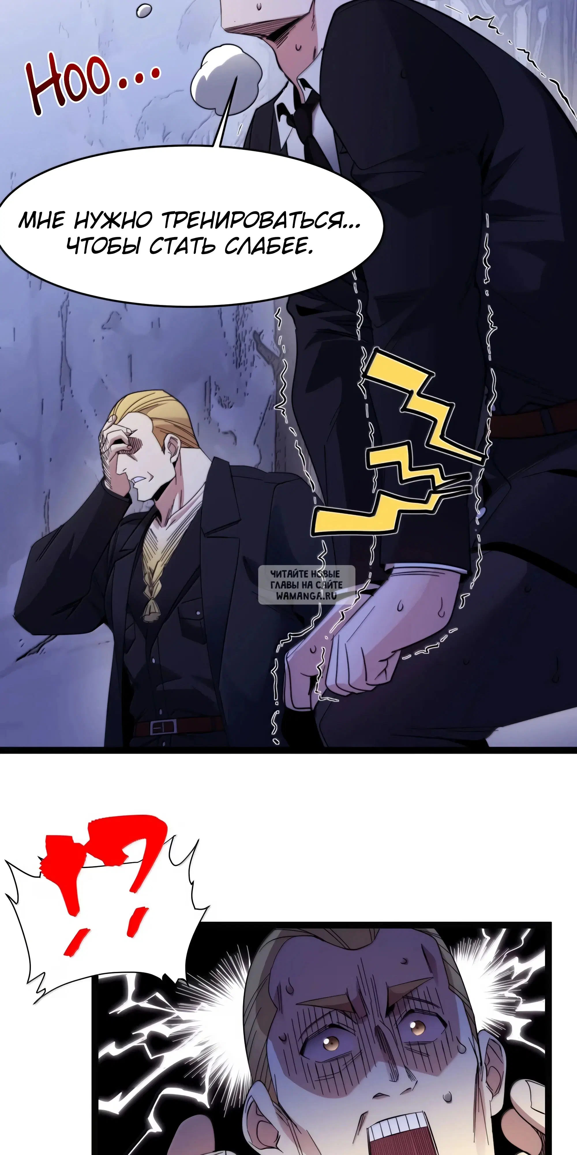 Page 34.000