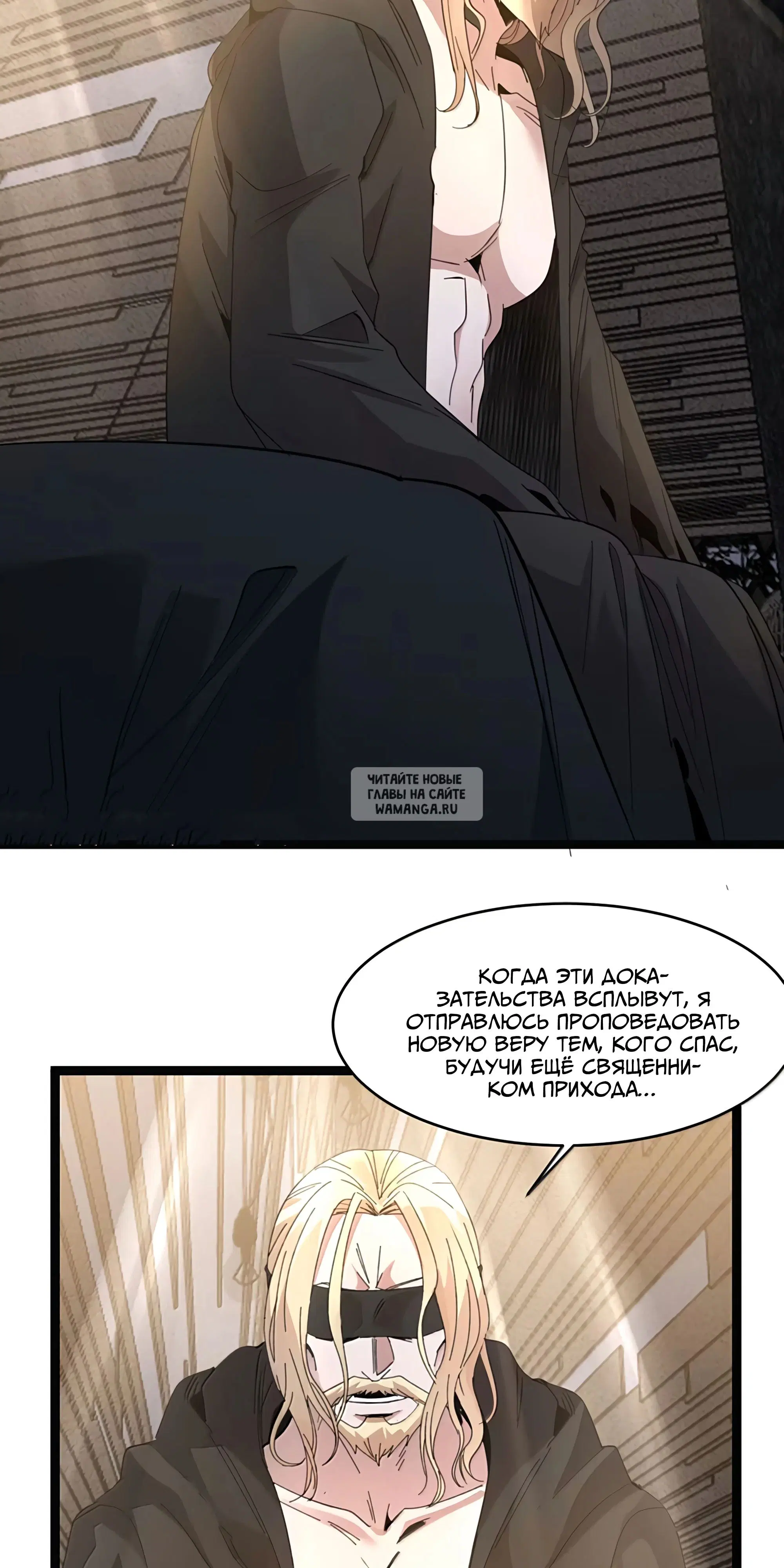 Page 34.000