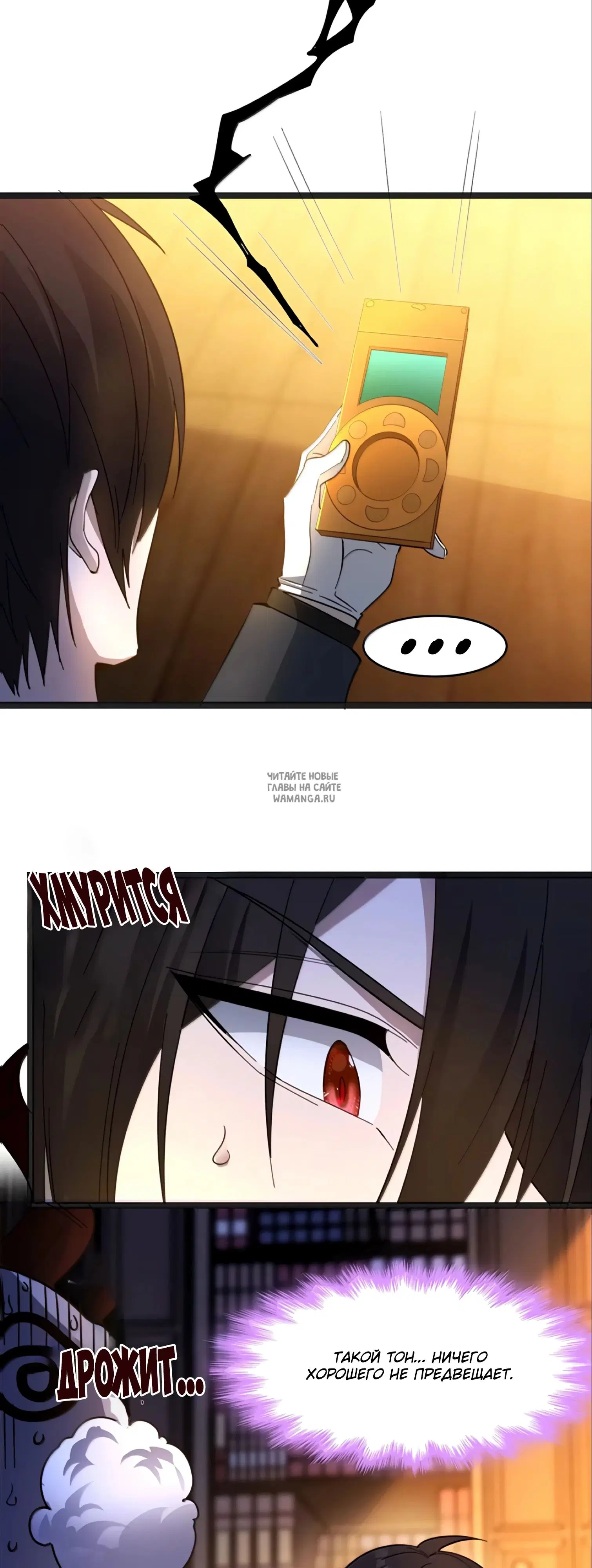 Page 34.000