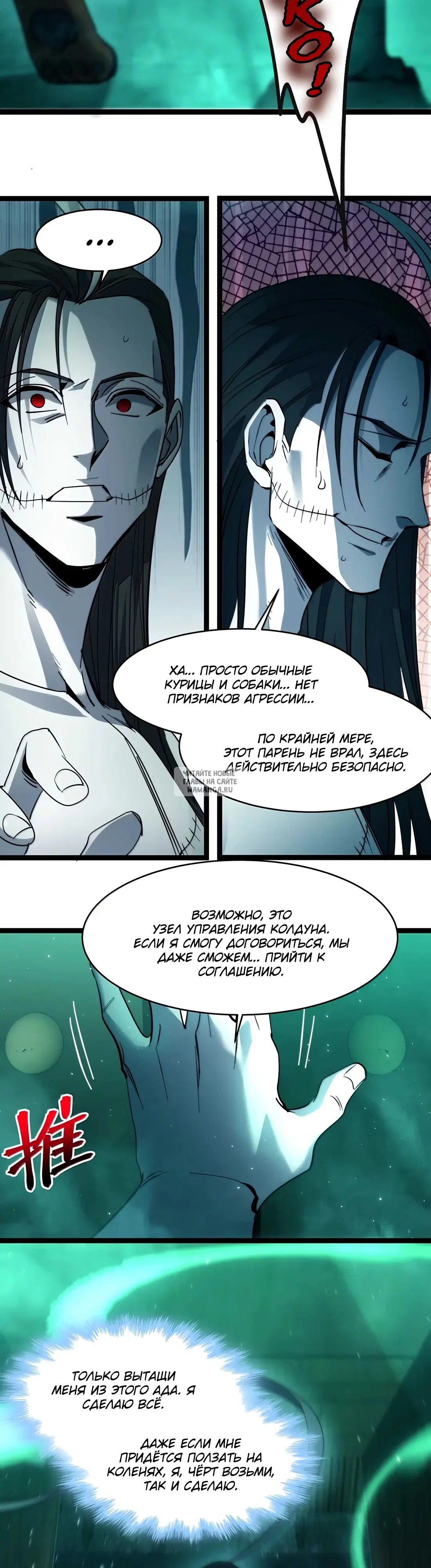 Page 34.000