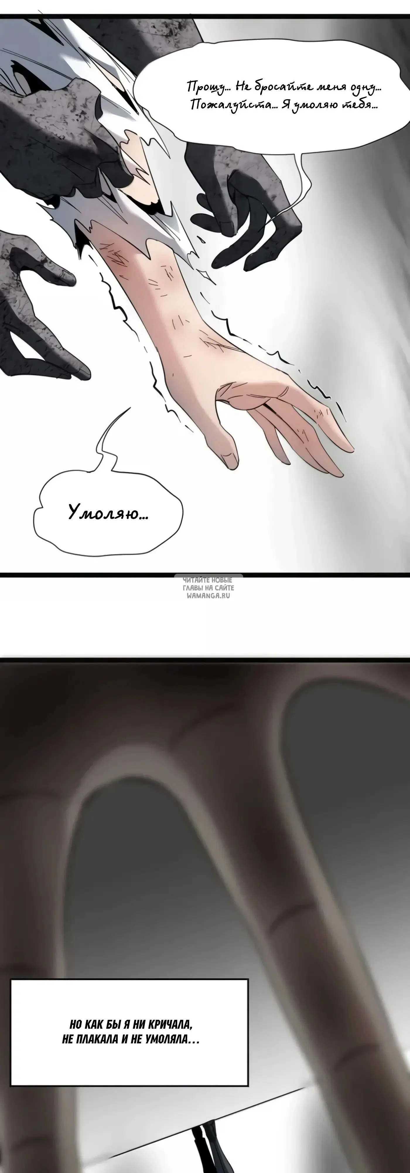 Page 34.000