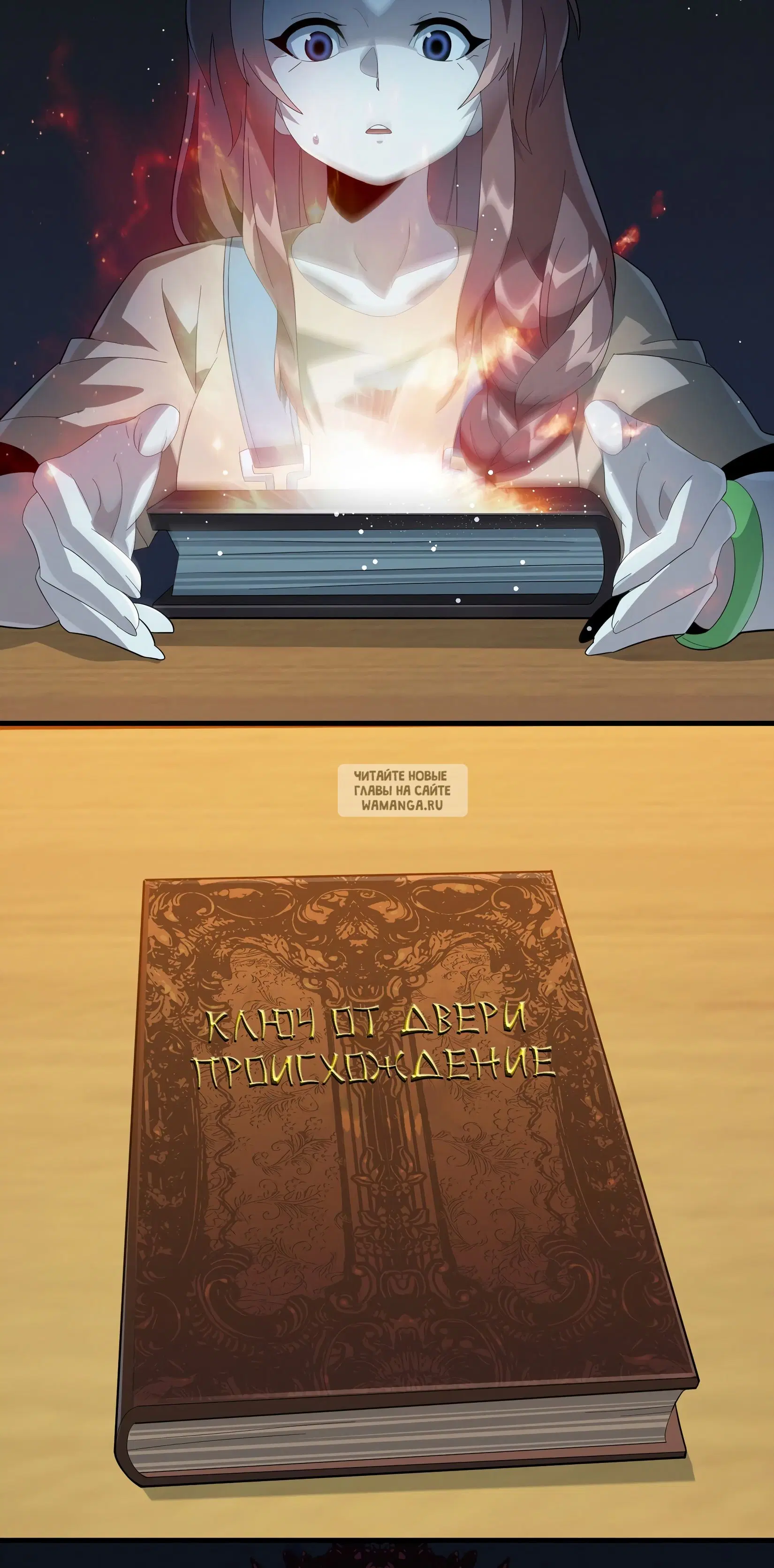 Page 35.000