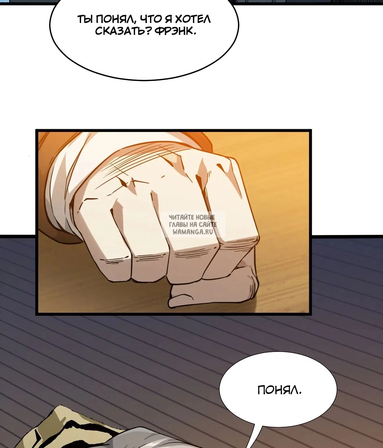 Page 35.000