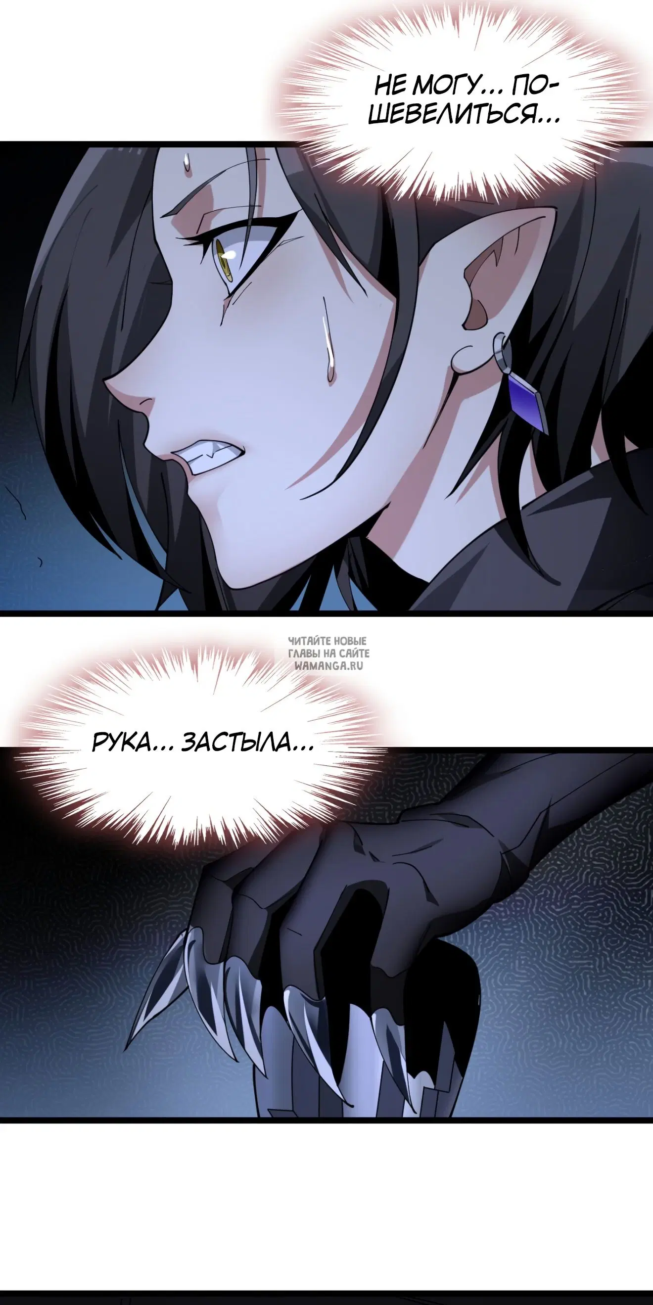 Page 35.000