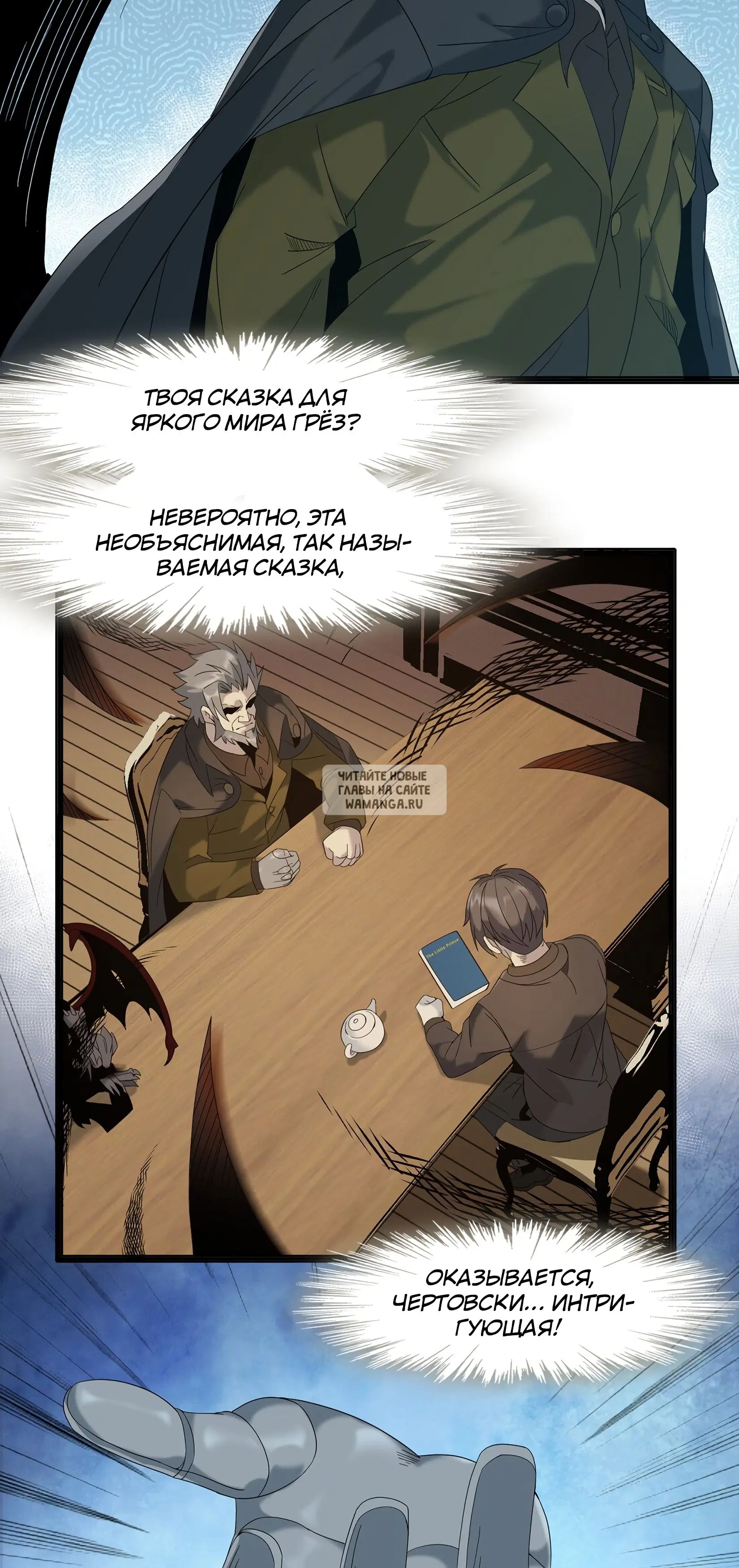 Page 35.000