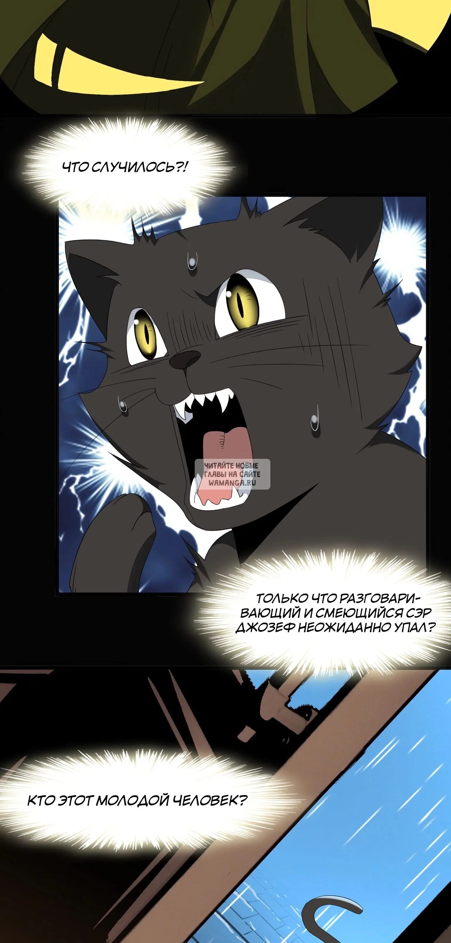 Page 35.000