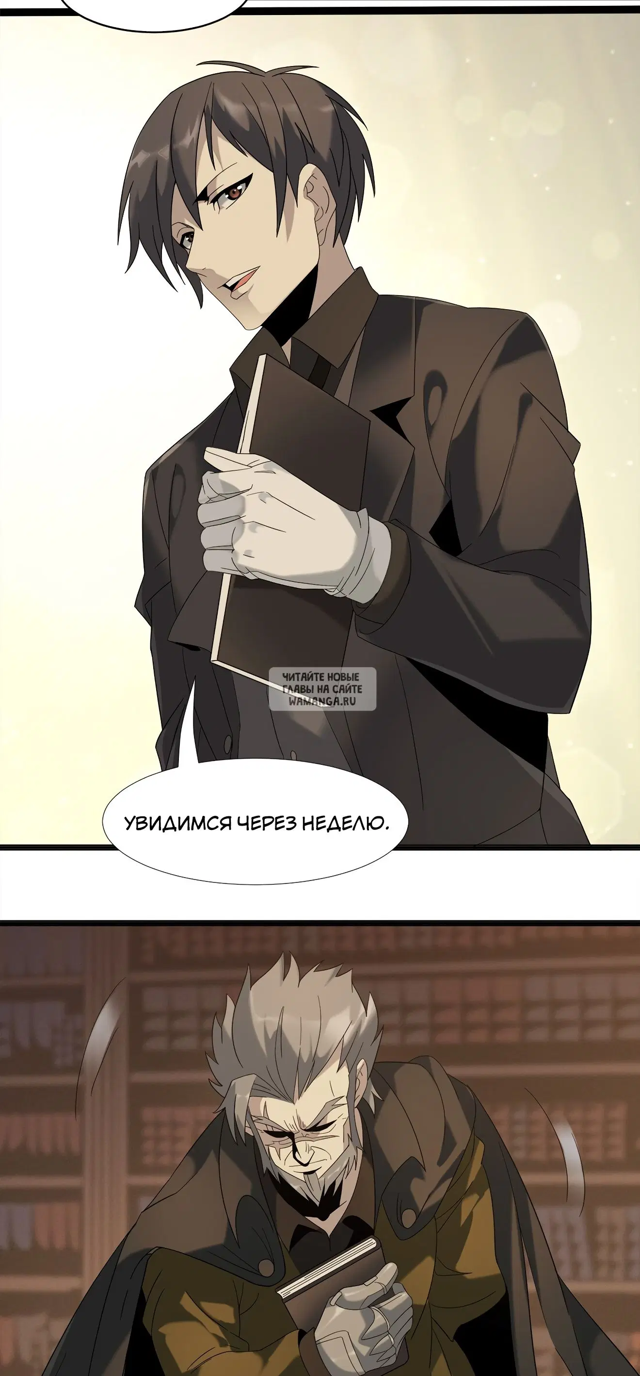 Page 35.000