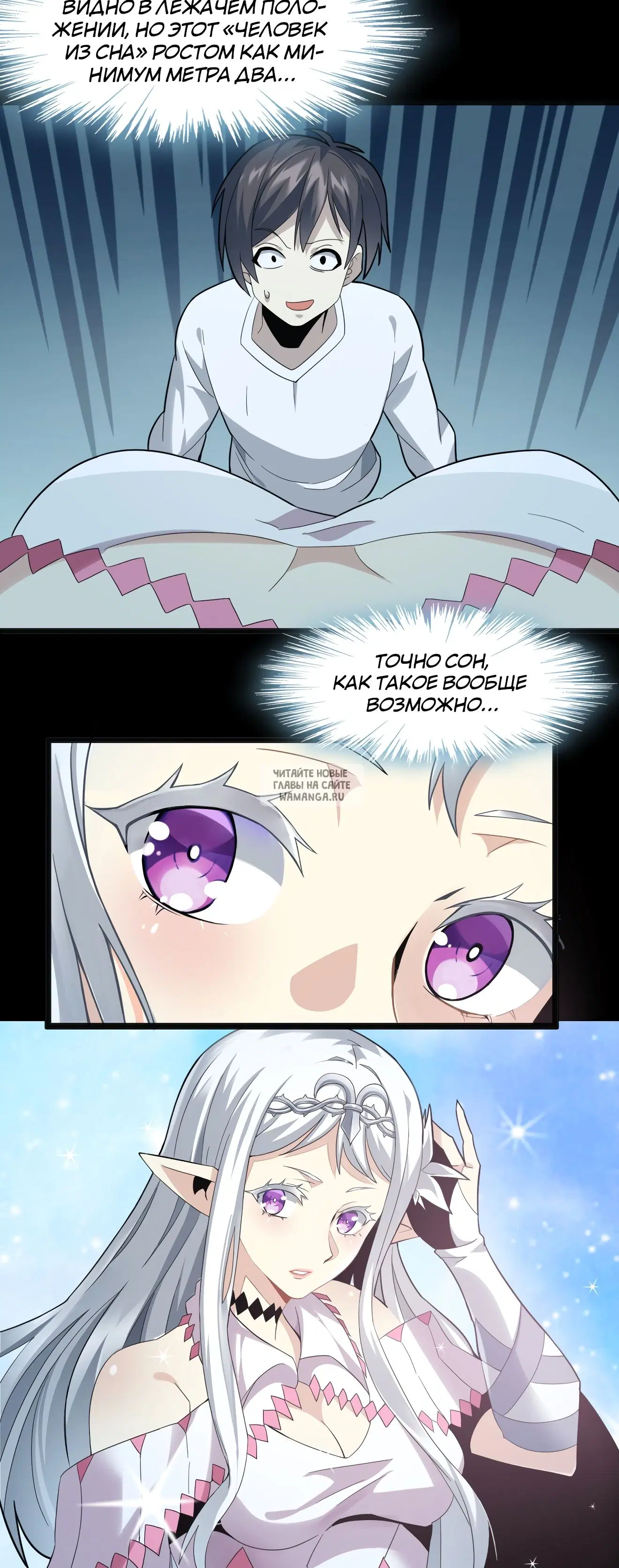 Page 35.000