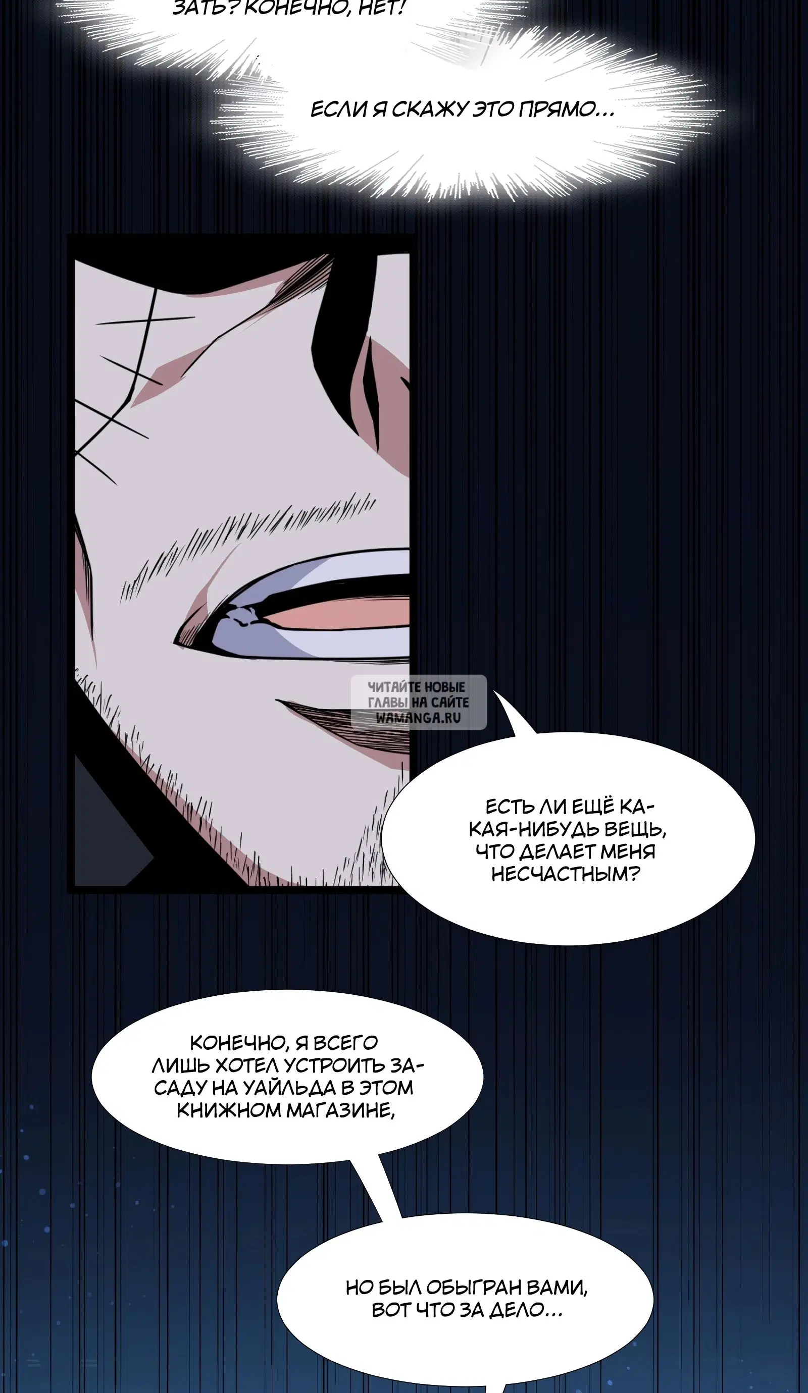 Page 35.000